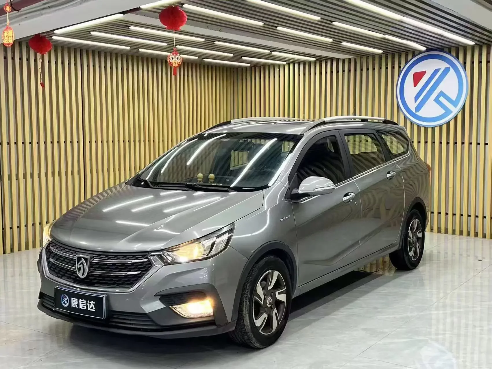 Baojun 310W