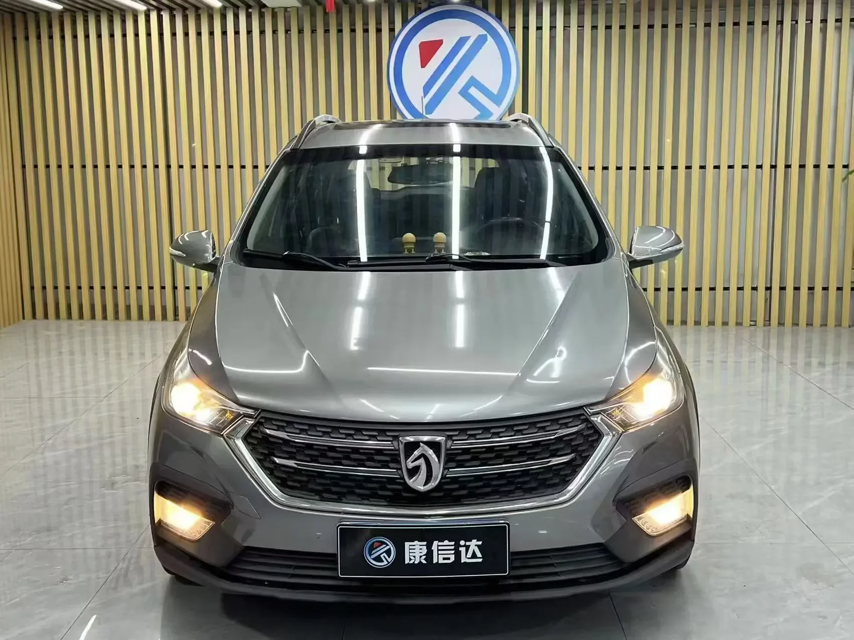 Baojun 310W