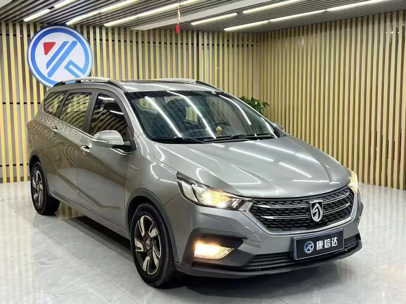 Baojun 310W