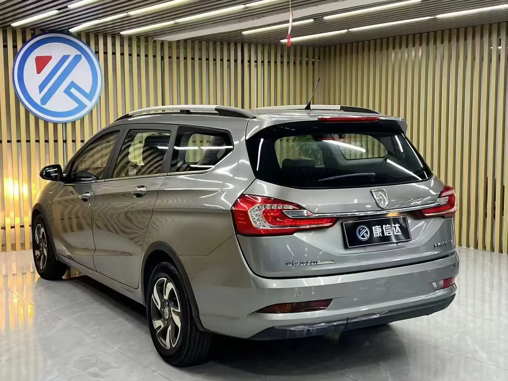 Baojun 310W