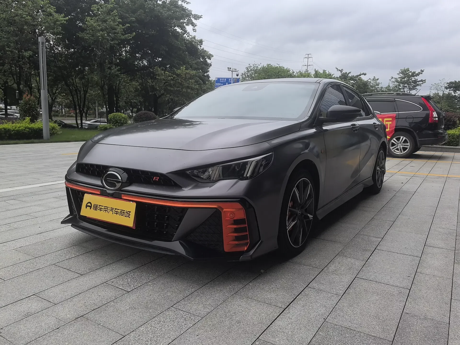 GAC Trumpchi Empow