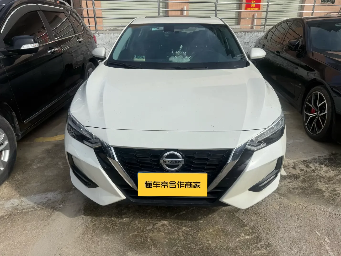 Nissan Sylphy  из Китая