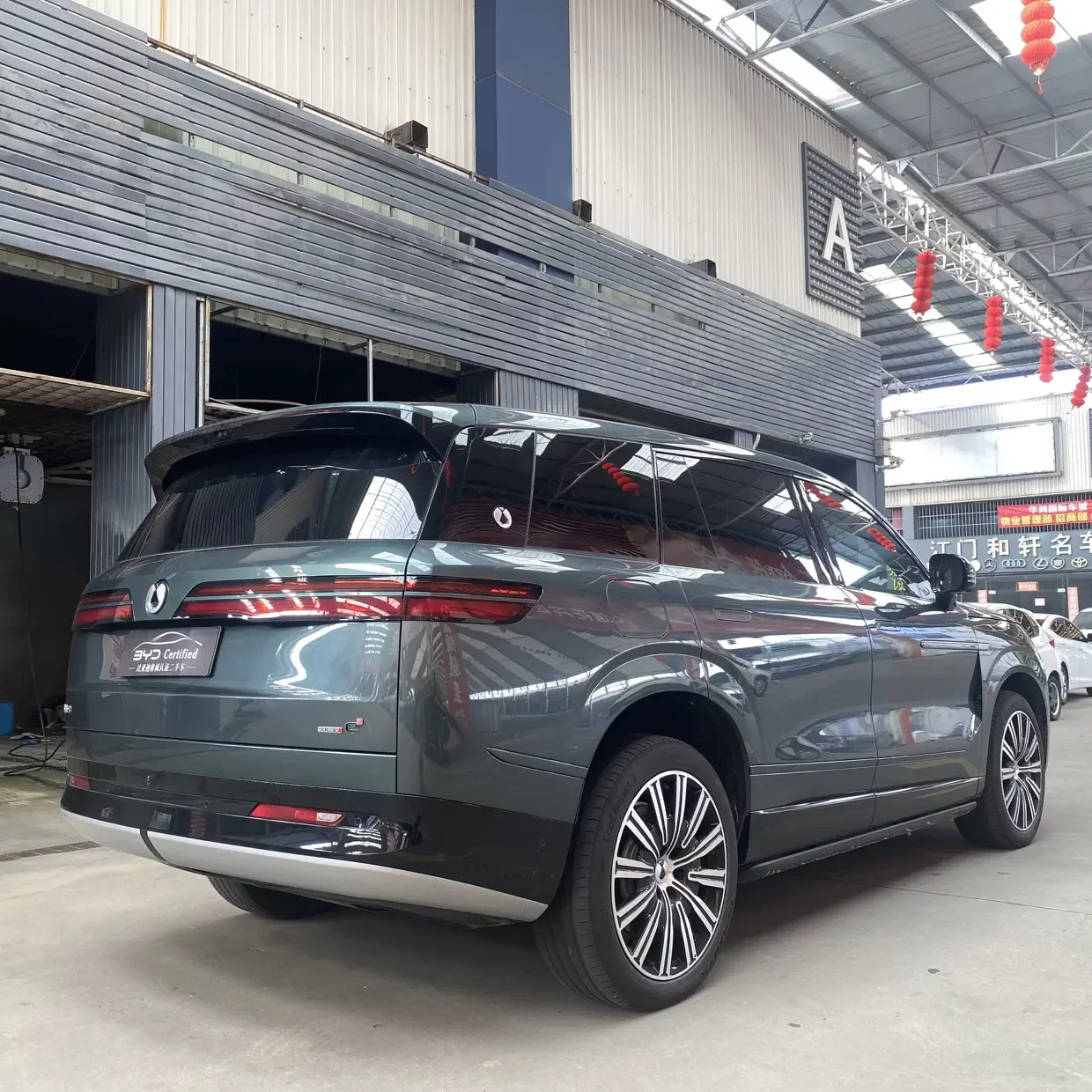 Denza Tengzhong N9 DM
