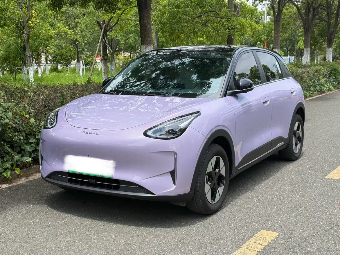 Geely Star Wish