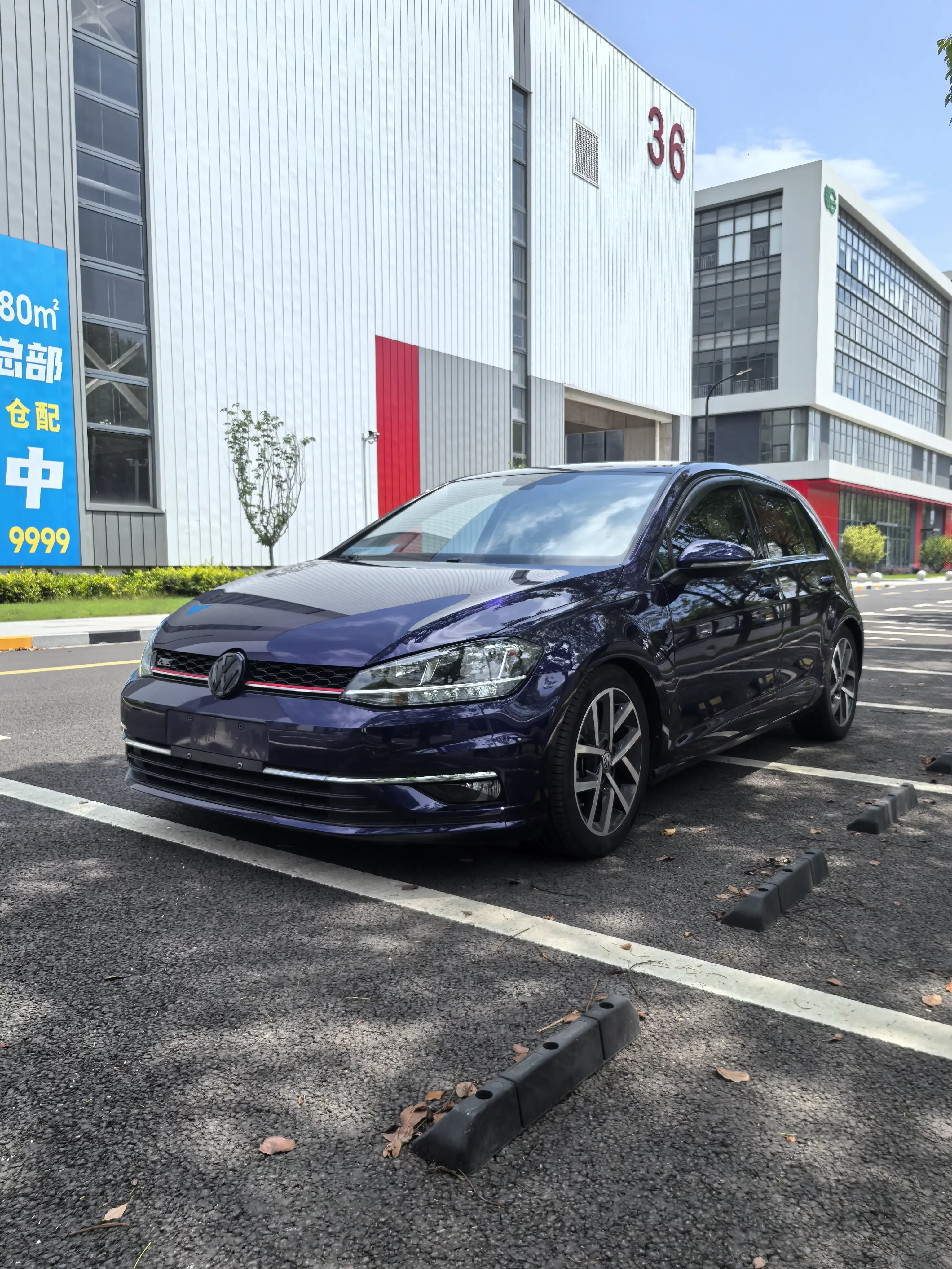 Volkswagen golf
