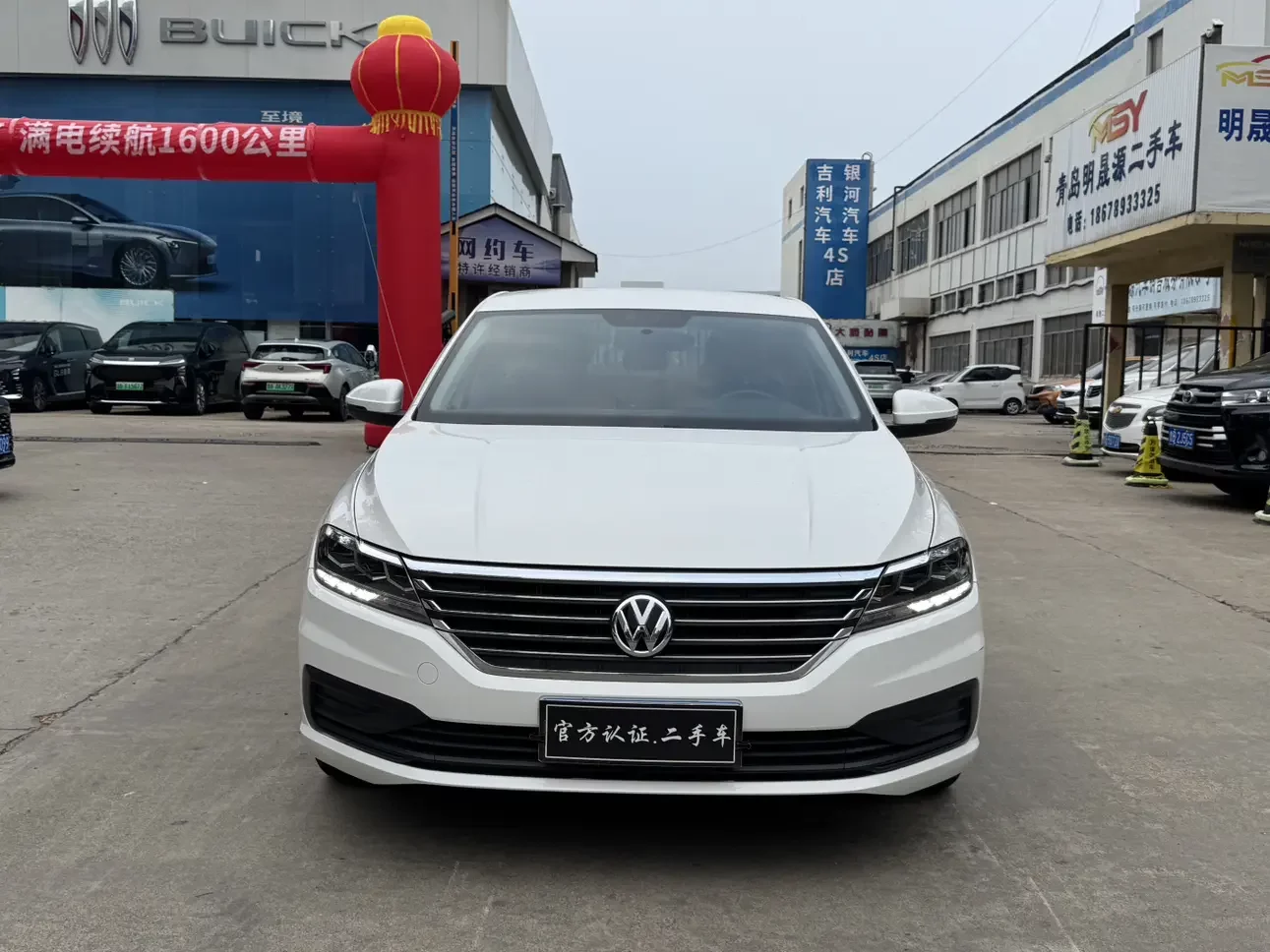 Volkswagen Lavida