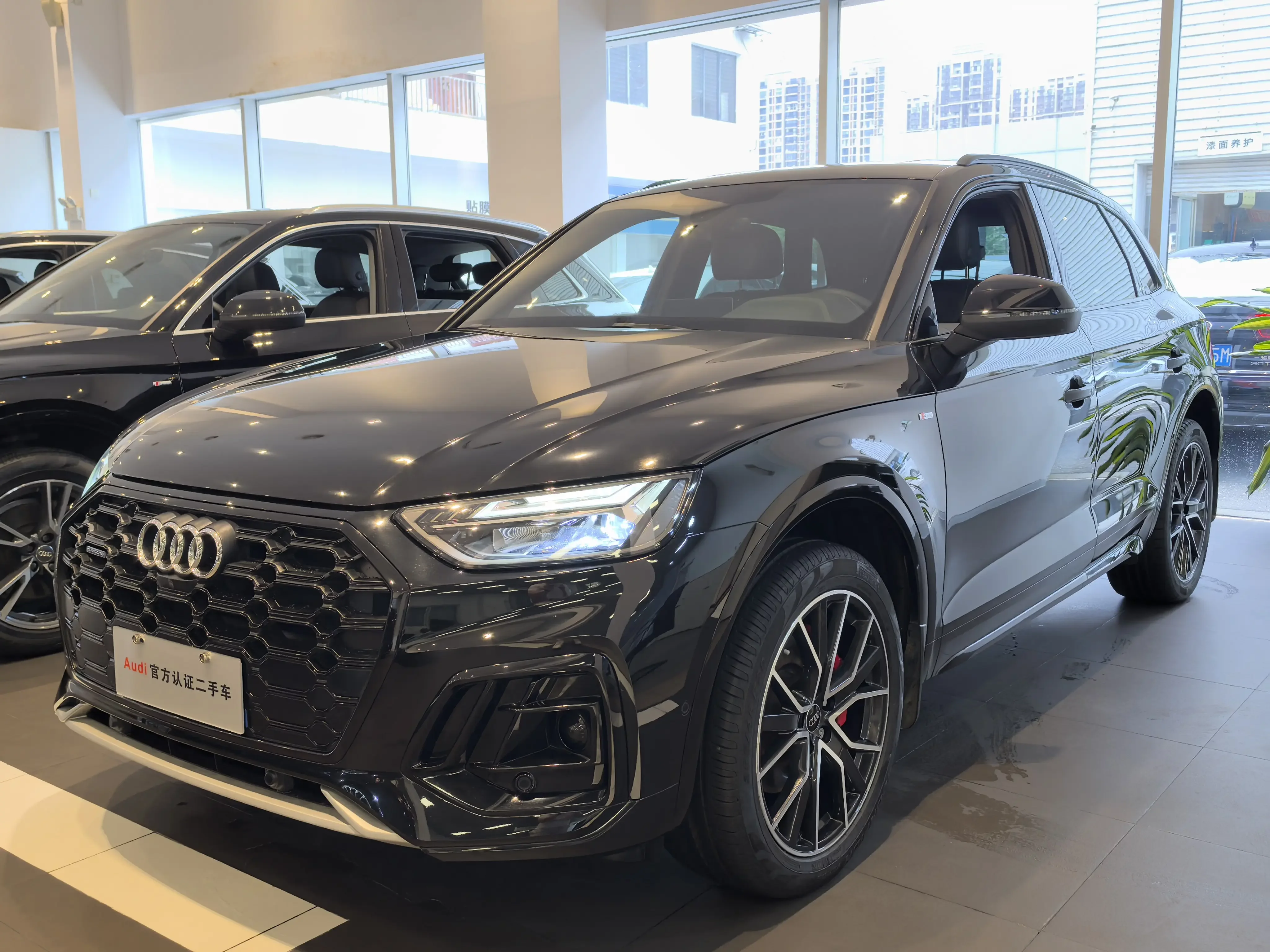 Audi Q5L