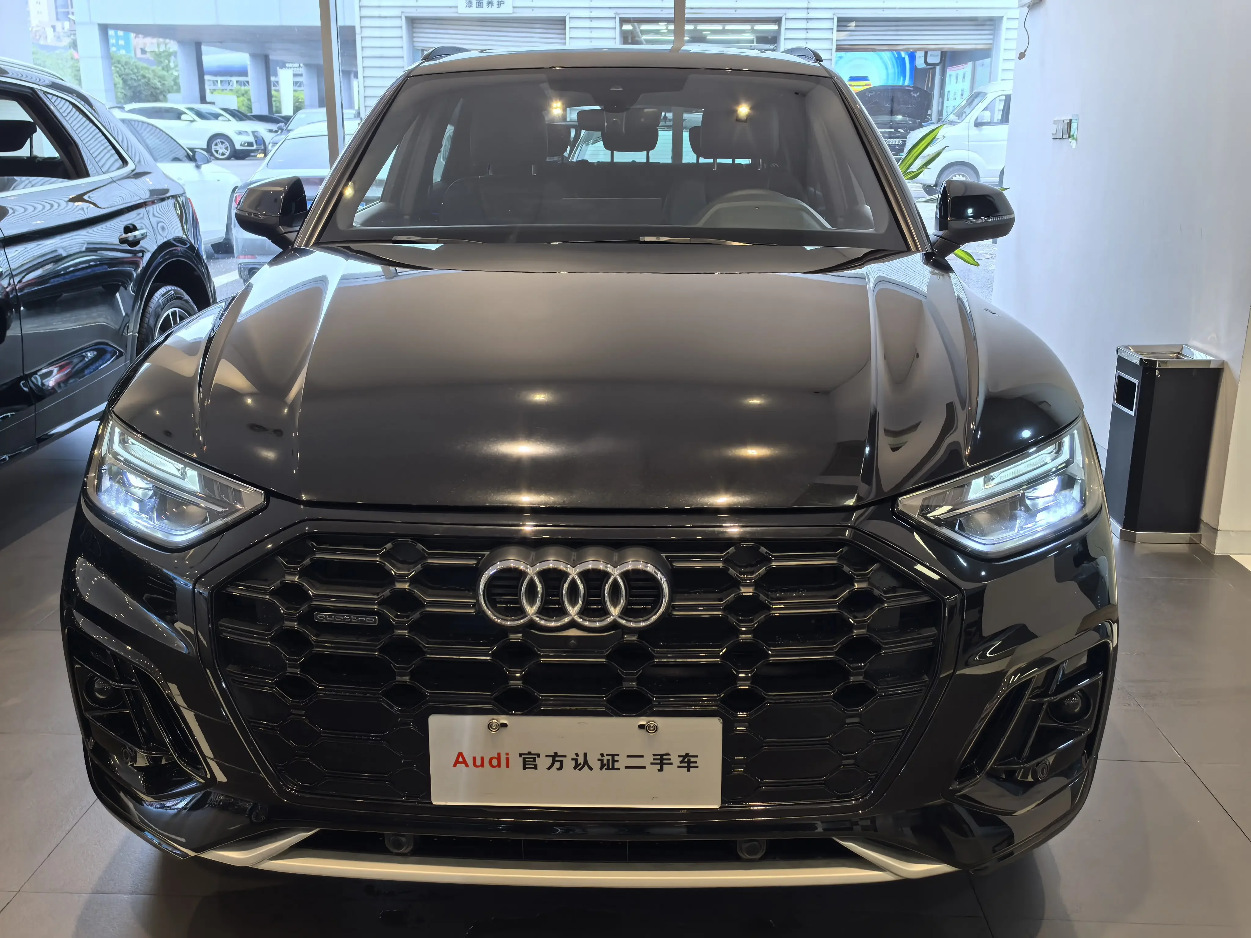 Audi Q5L