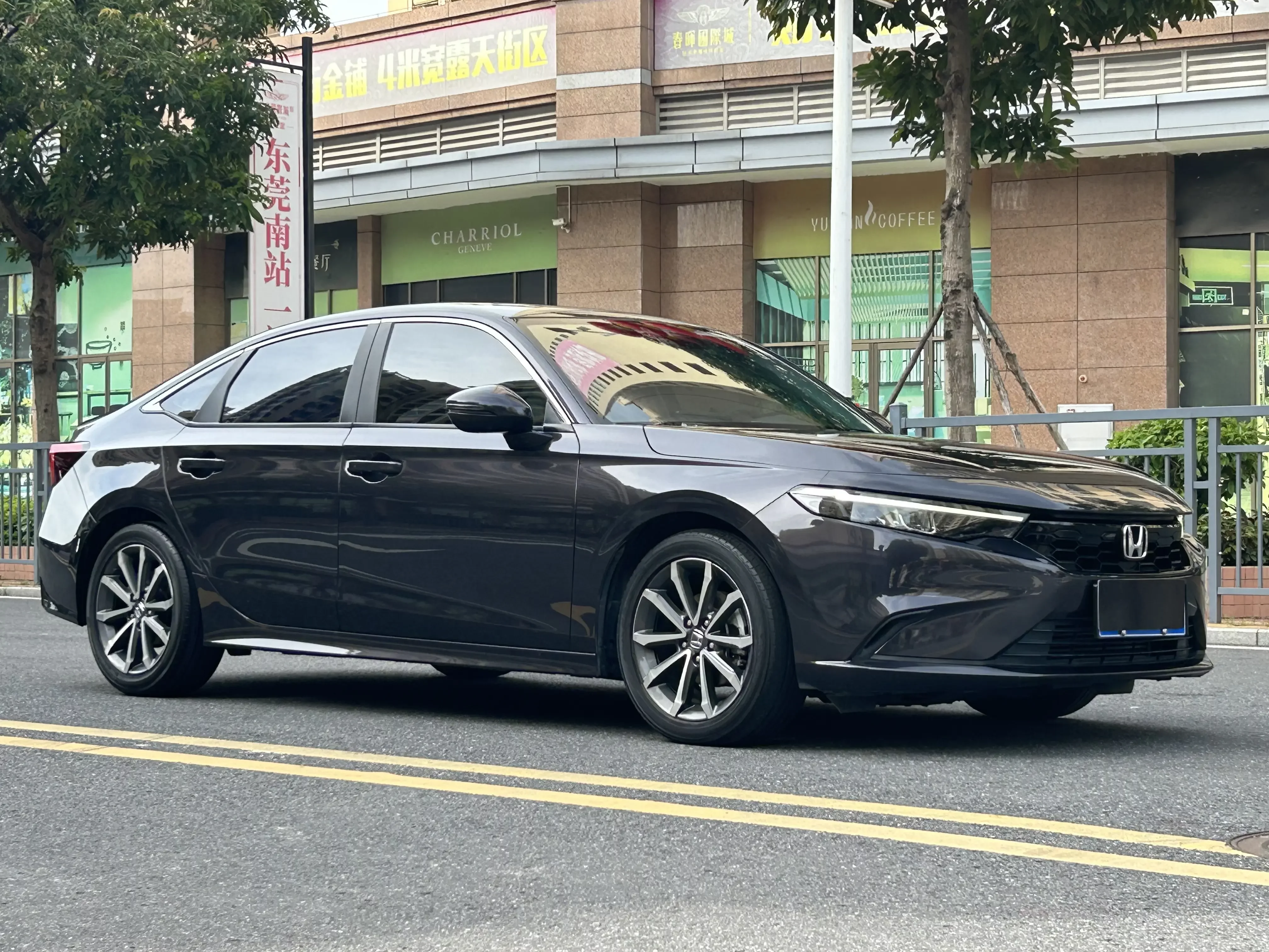 Honda Integra