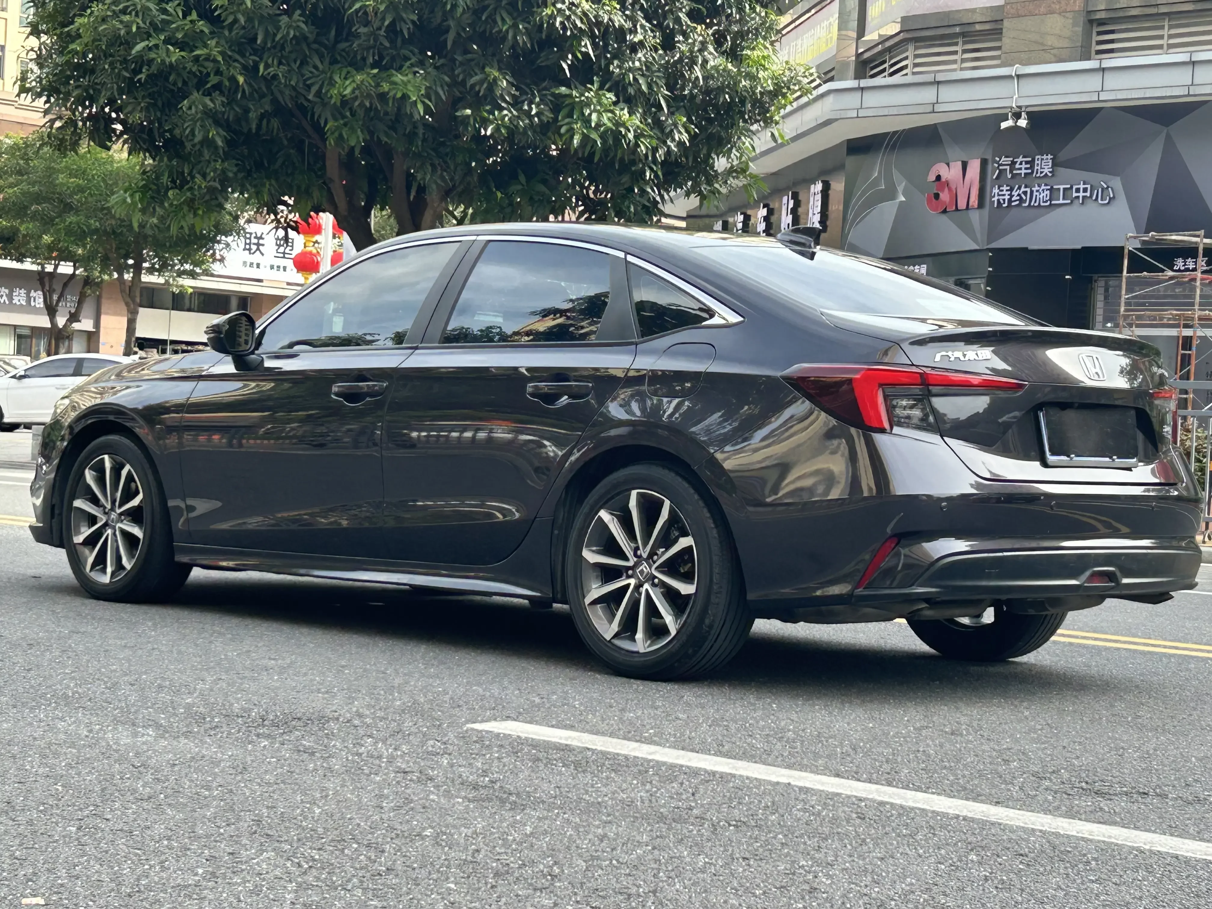 Honda Integra