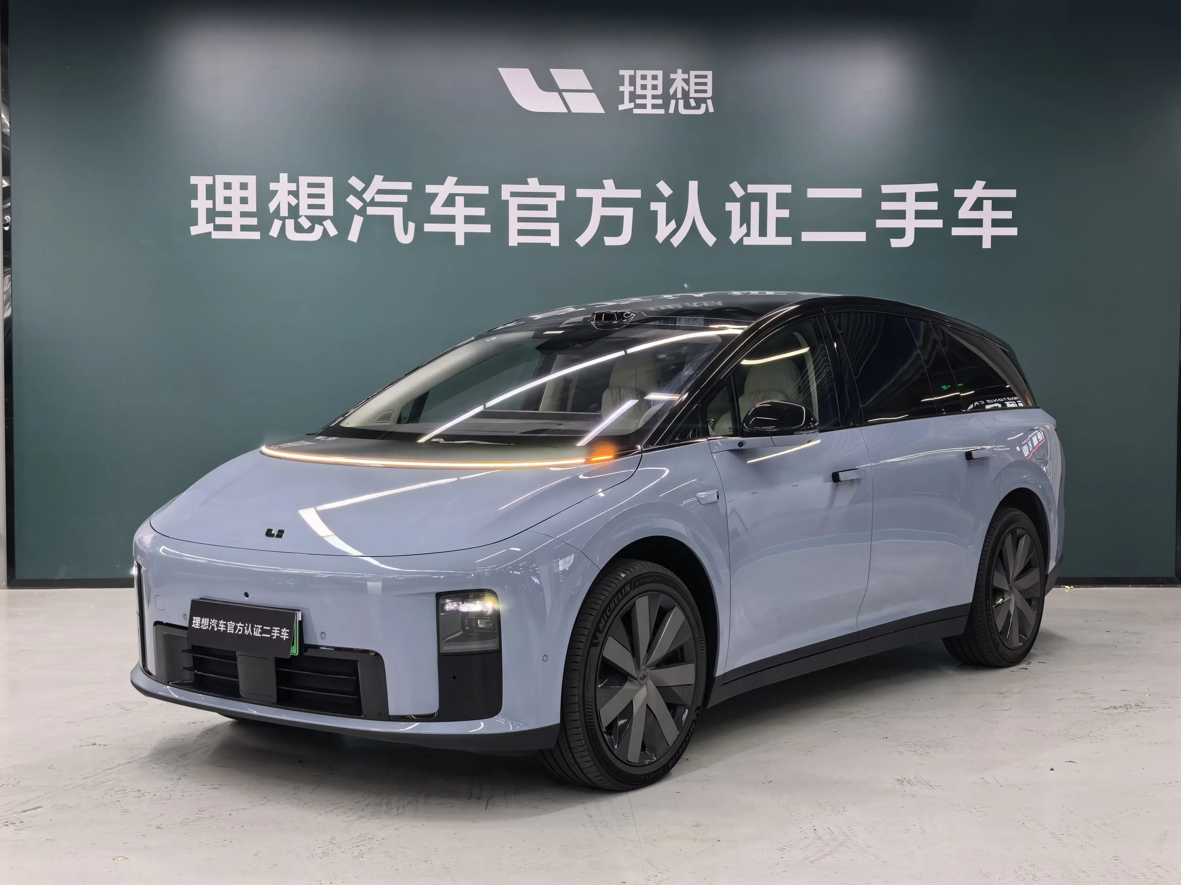 Li Ideal i8