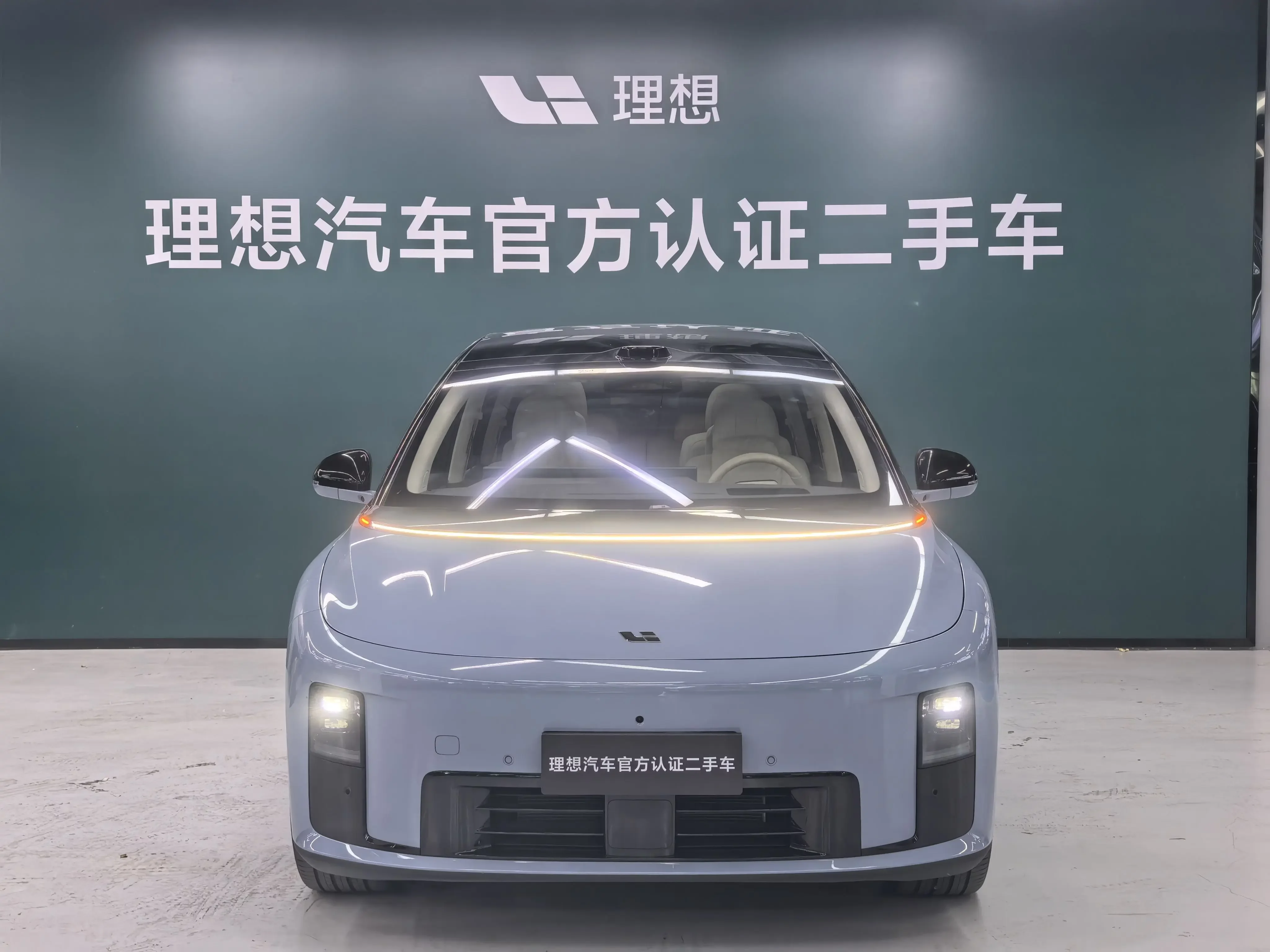 Li Ideal i8