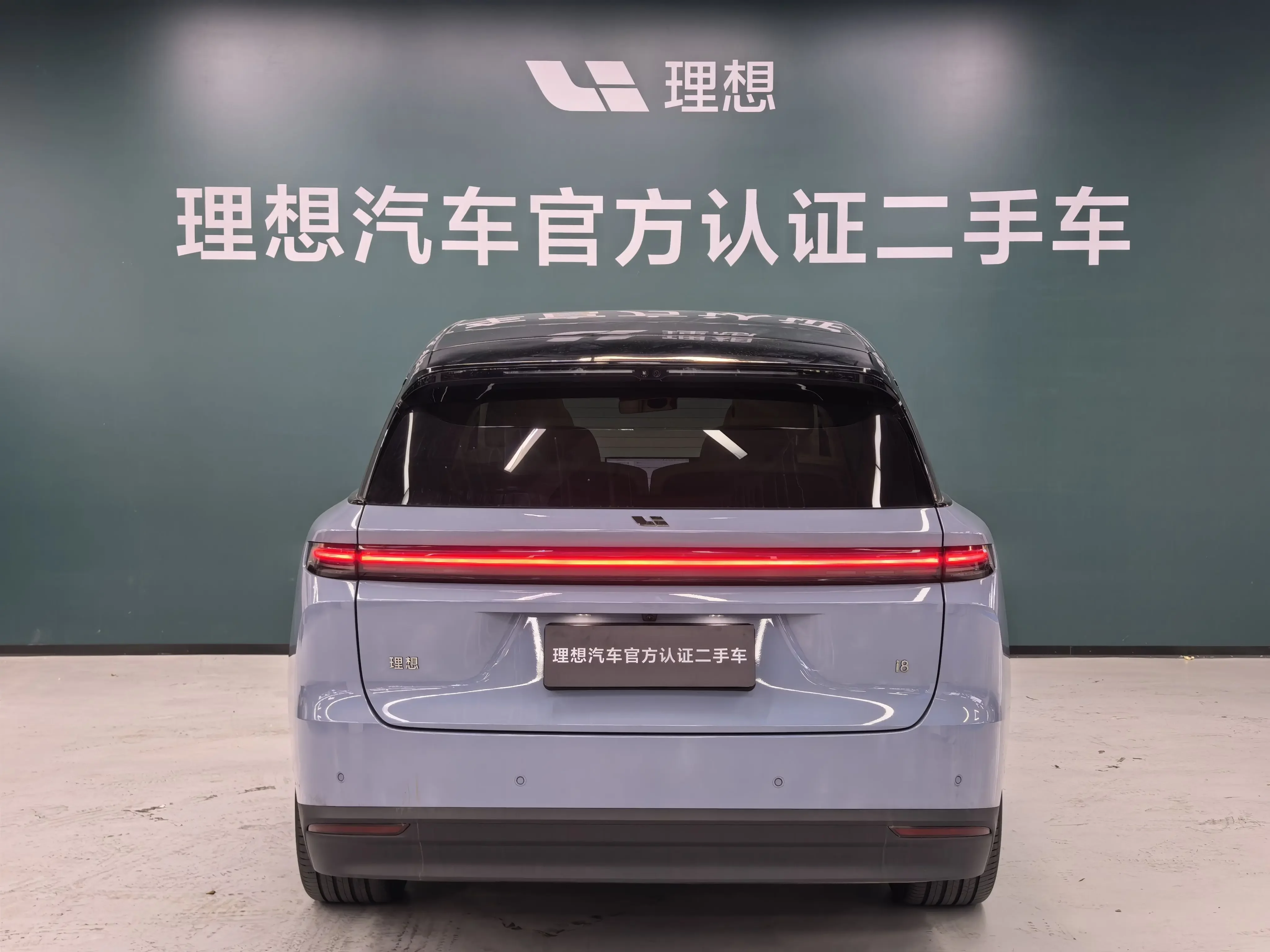 Li Ideal i8