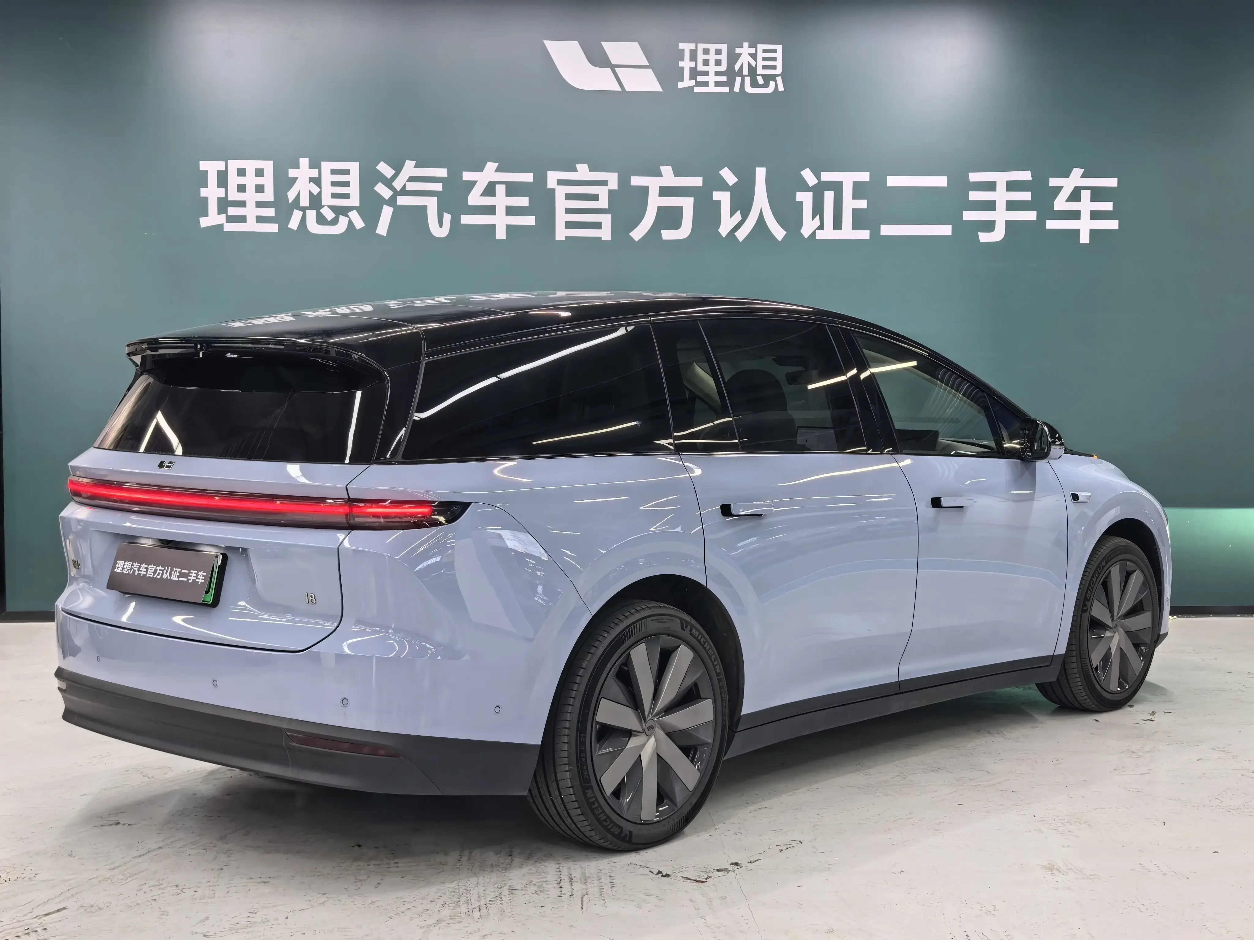 Li Ideal i8