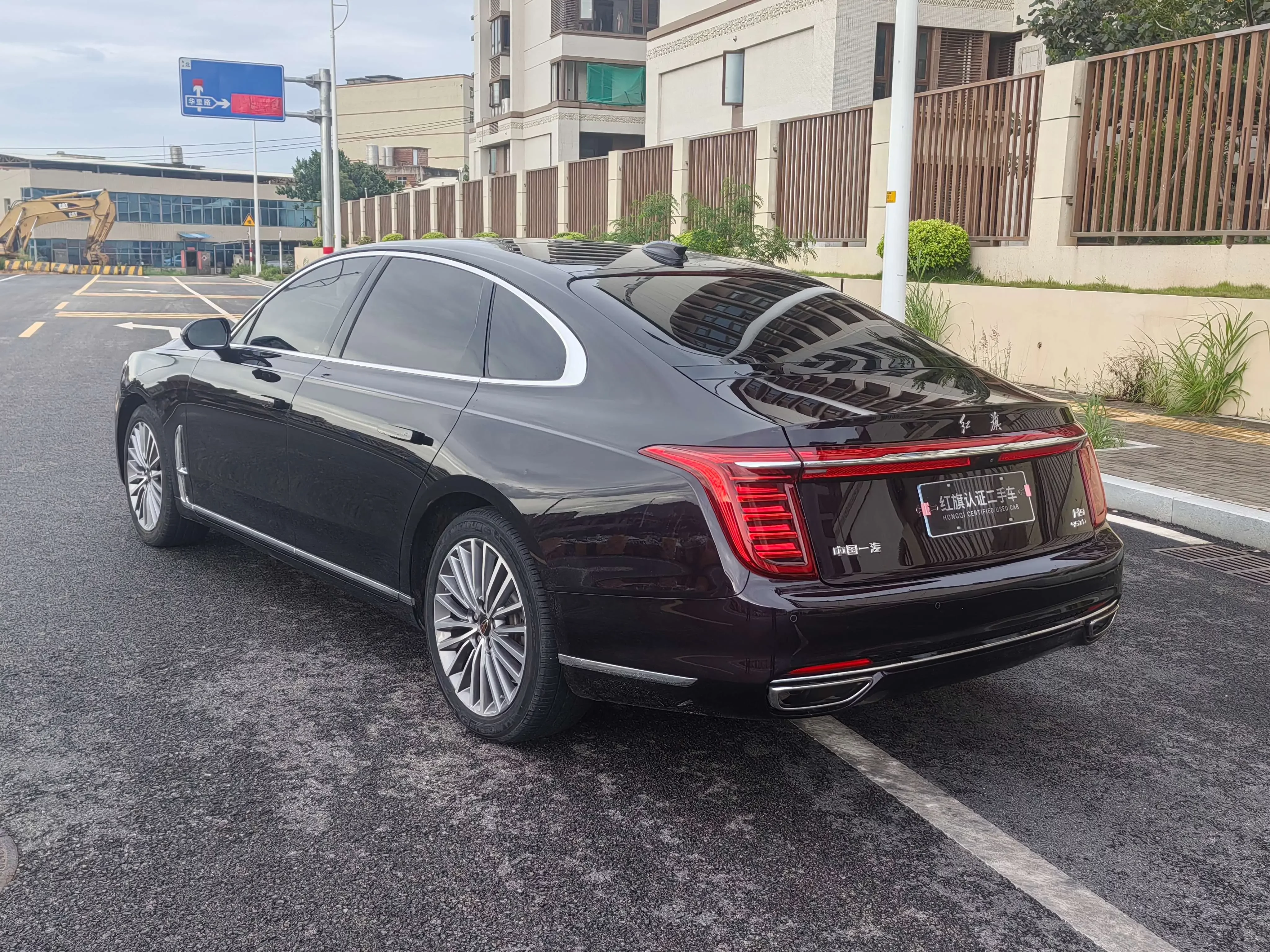 Hongqi H9