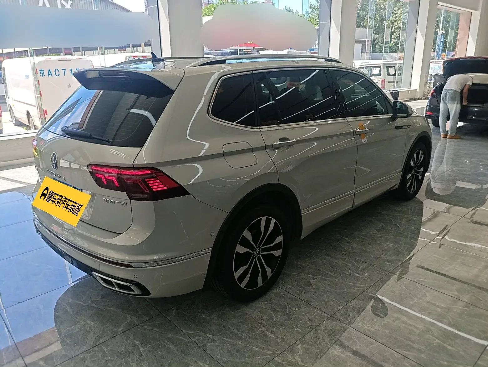Volkswagen Tiguan L