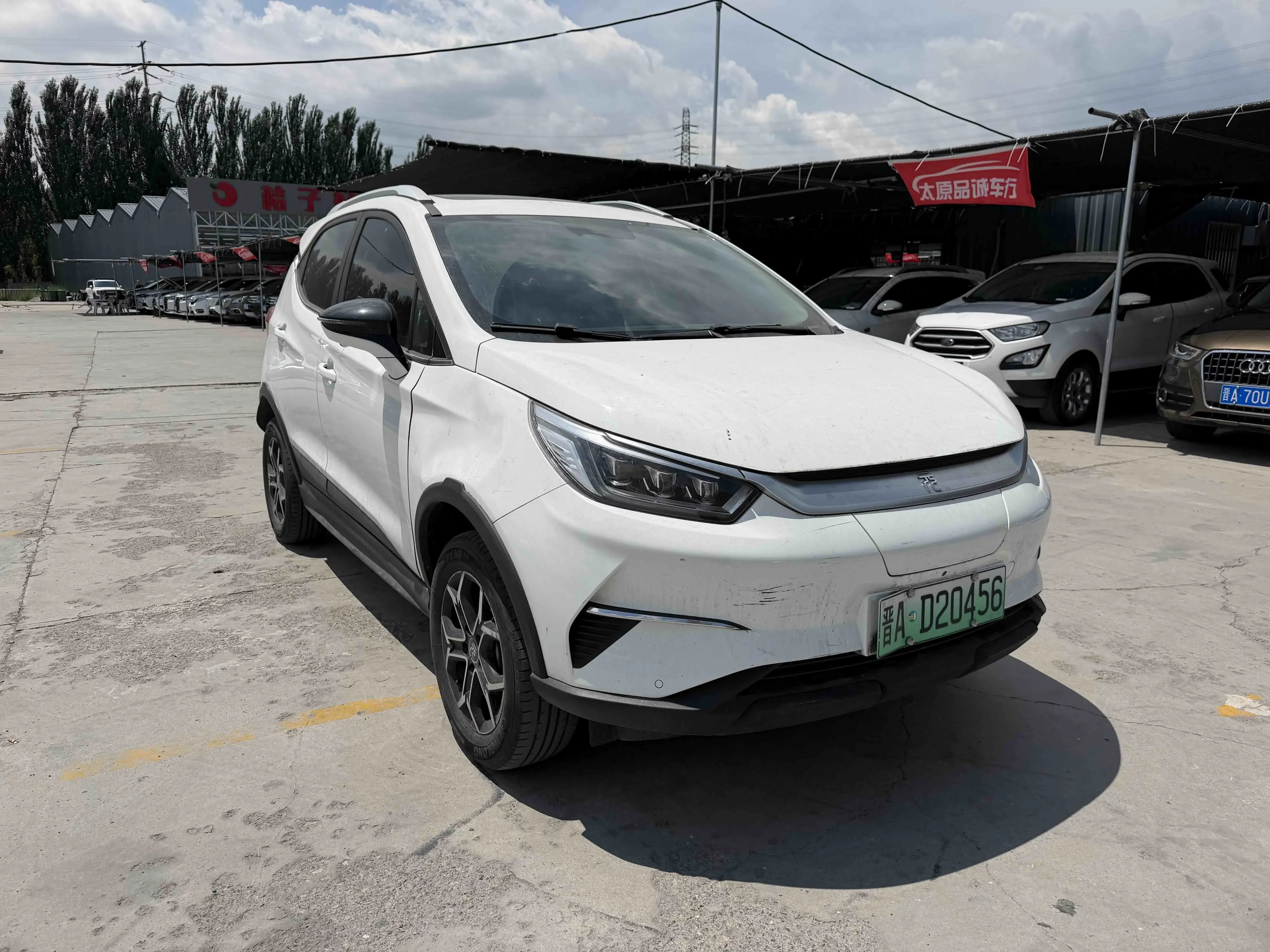 BYD Yuan Pro