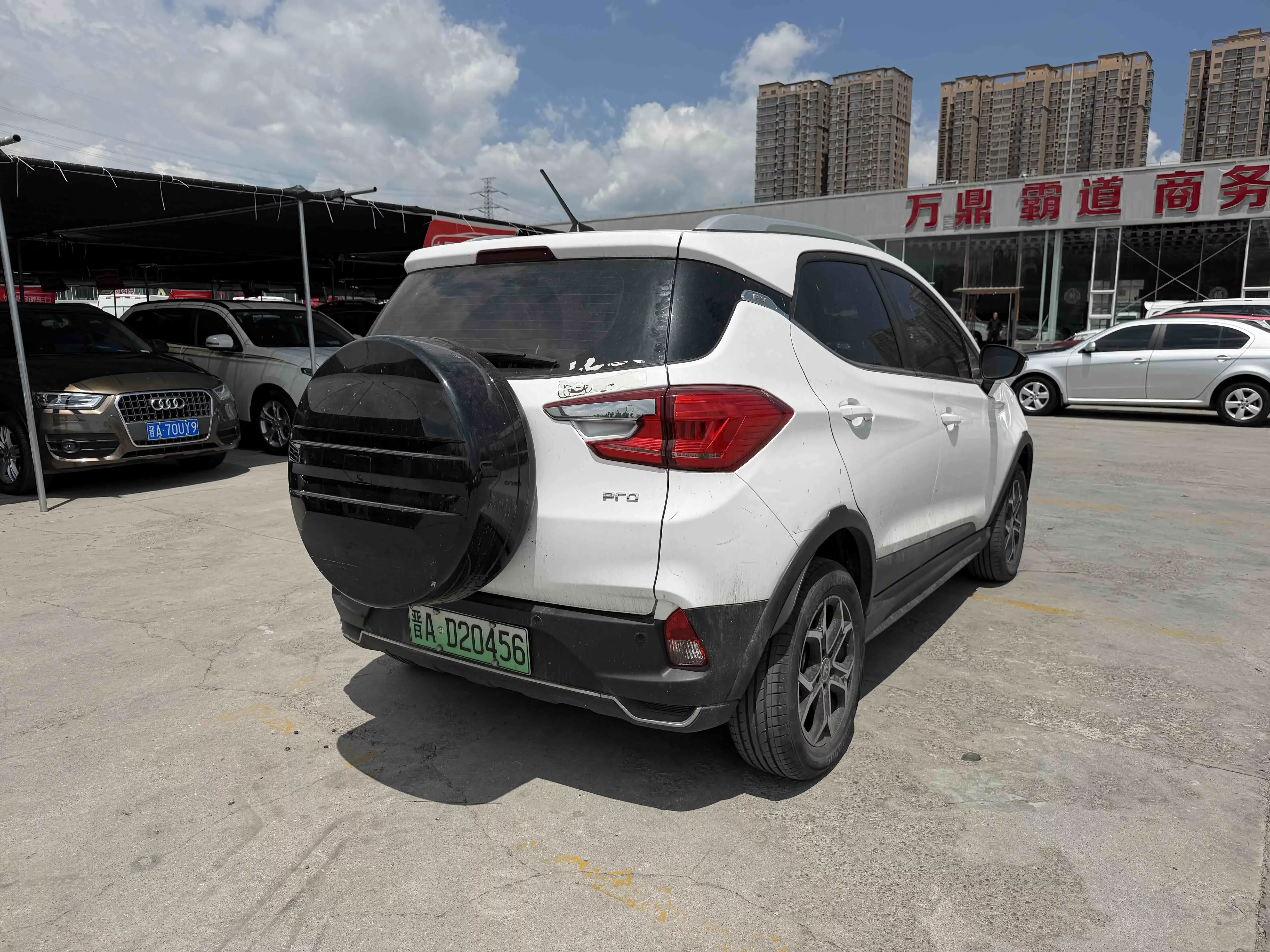 BYD Yuan Pro