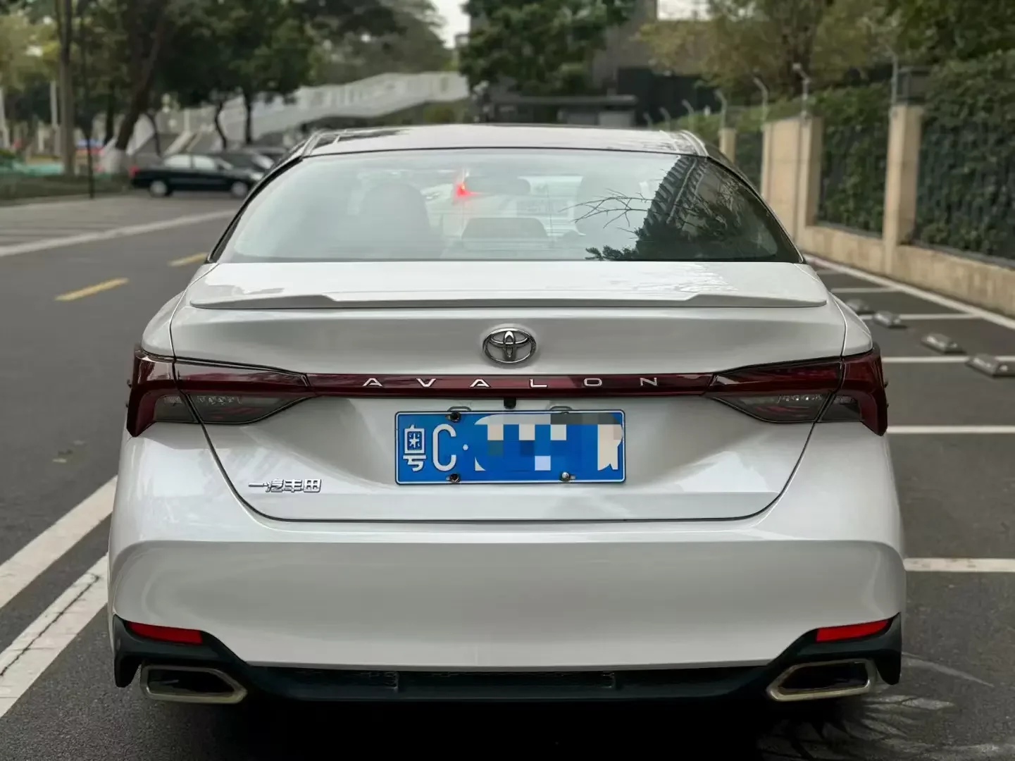 Toyota Avalon