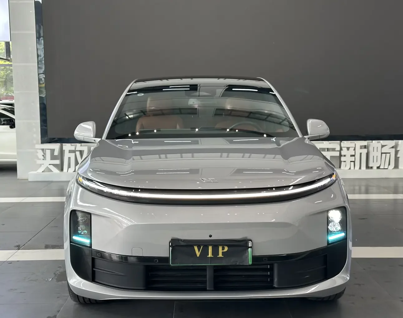 Lixiang L6