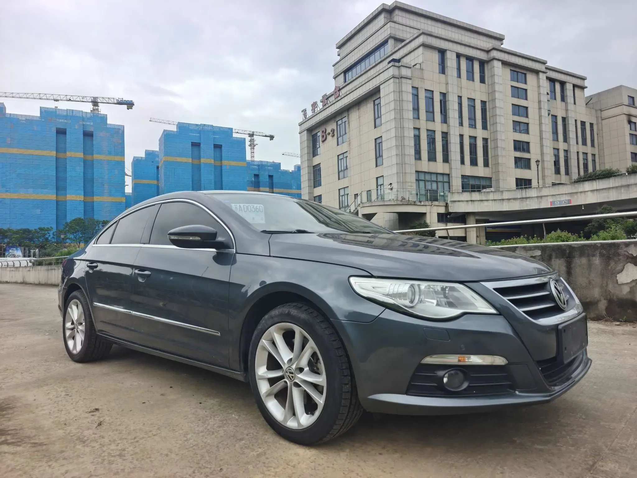 Volkswagen Arteon