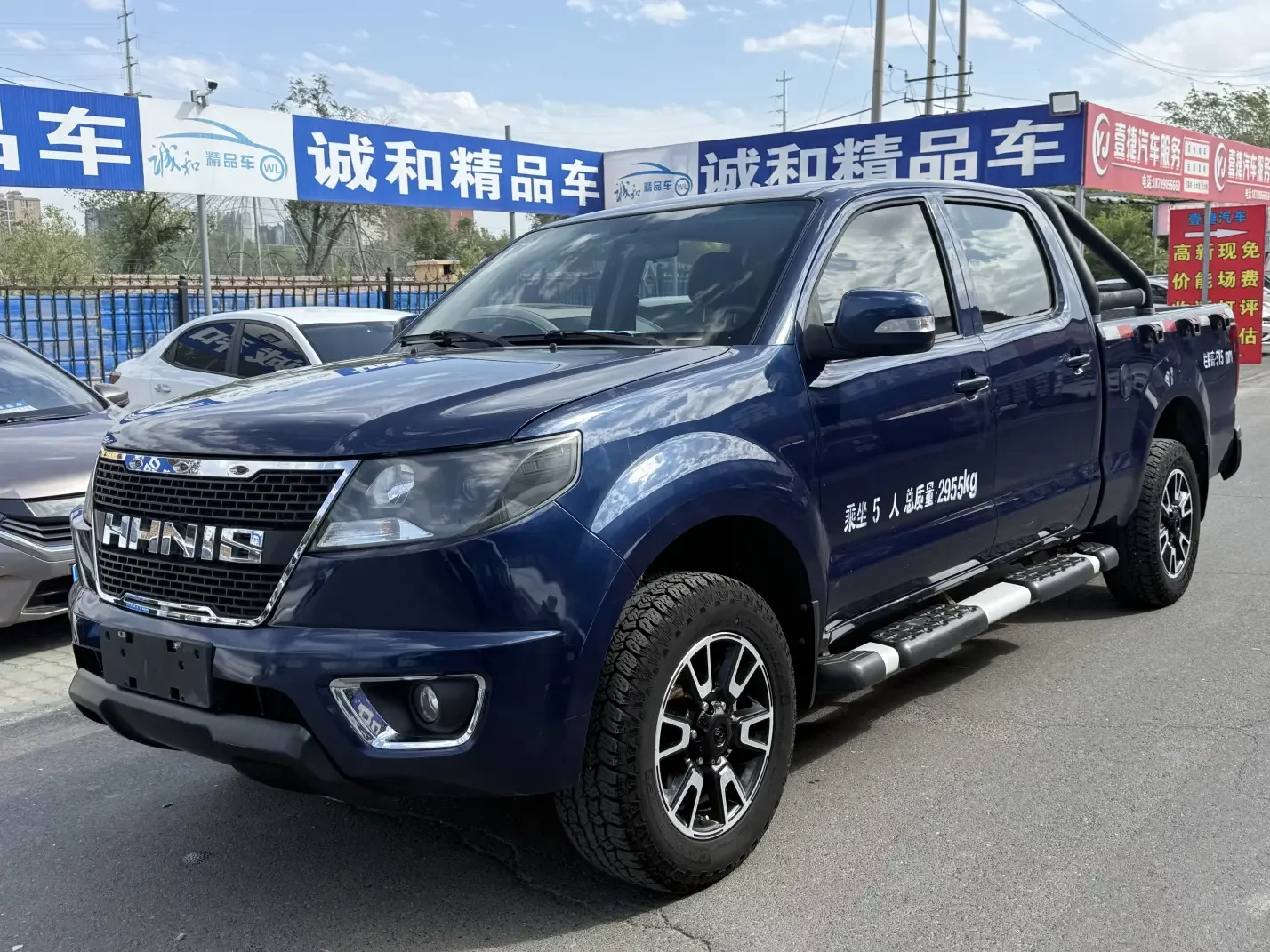 Huanghai Yellow Sea·Jiaolong  из Китая
