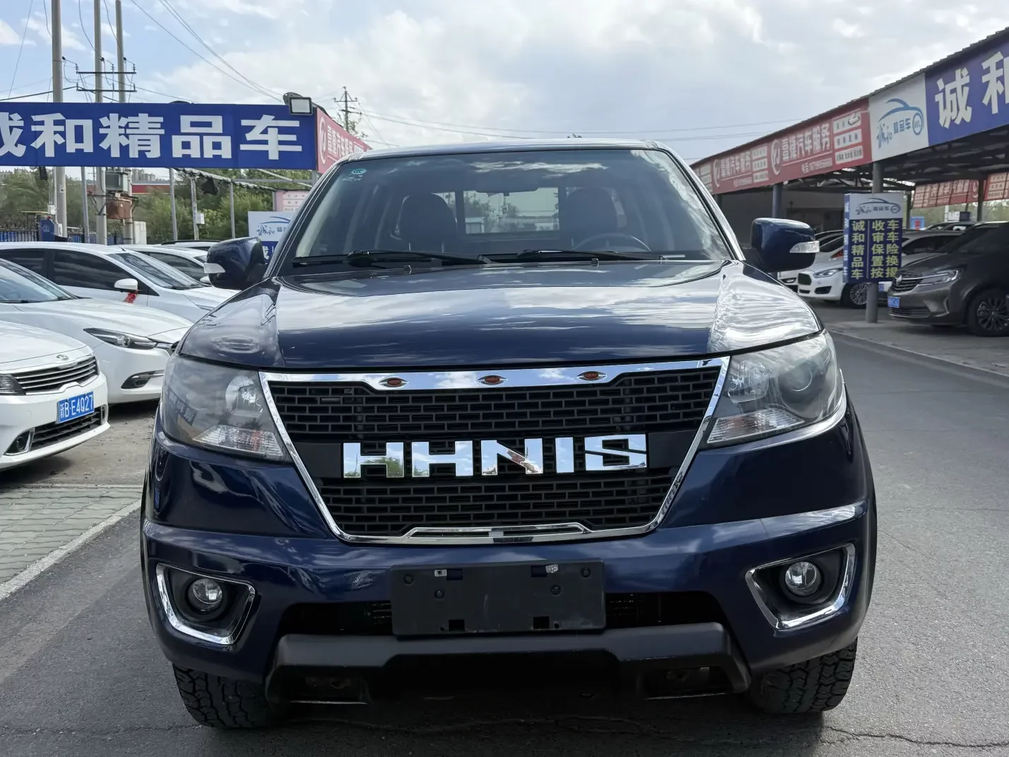 Huanghai Yellow Sea·Jiaolong  из Китая