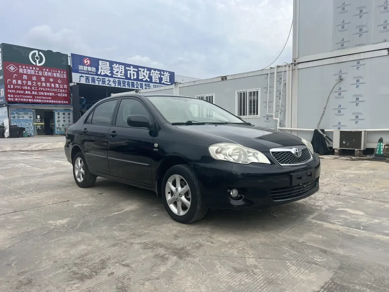 Toyota corolla
