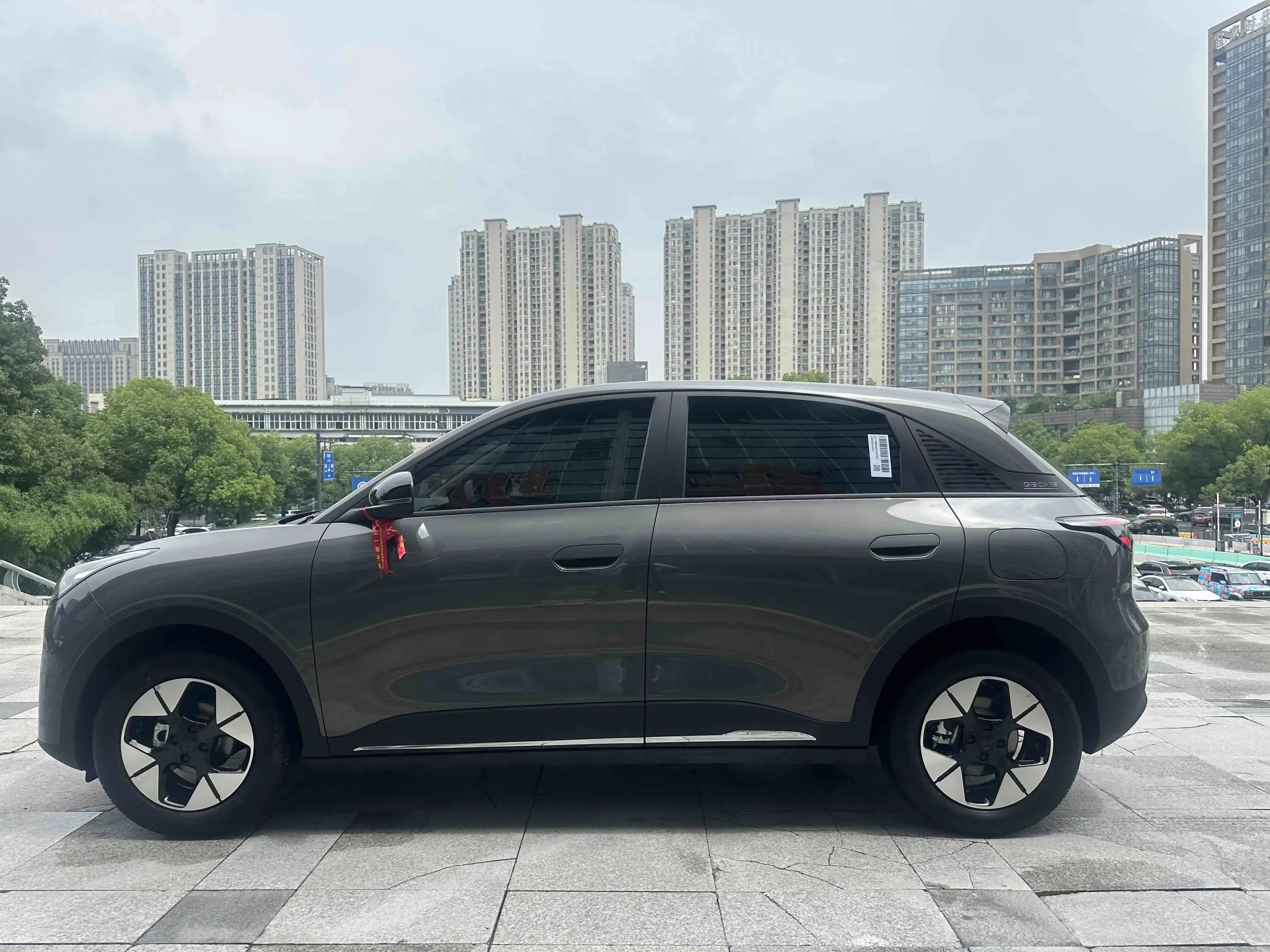 Geely Star Wish
