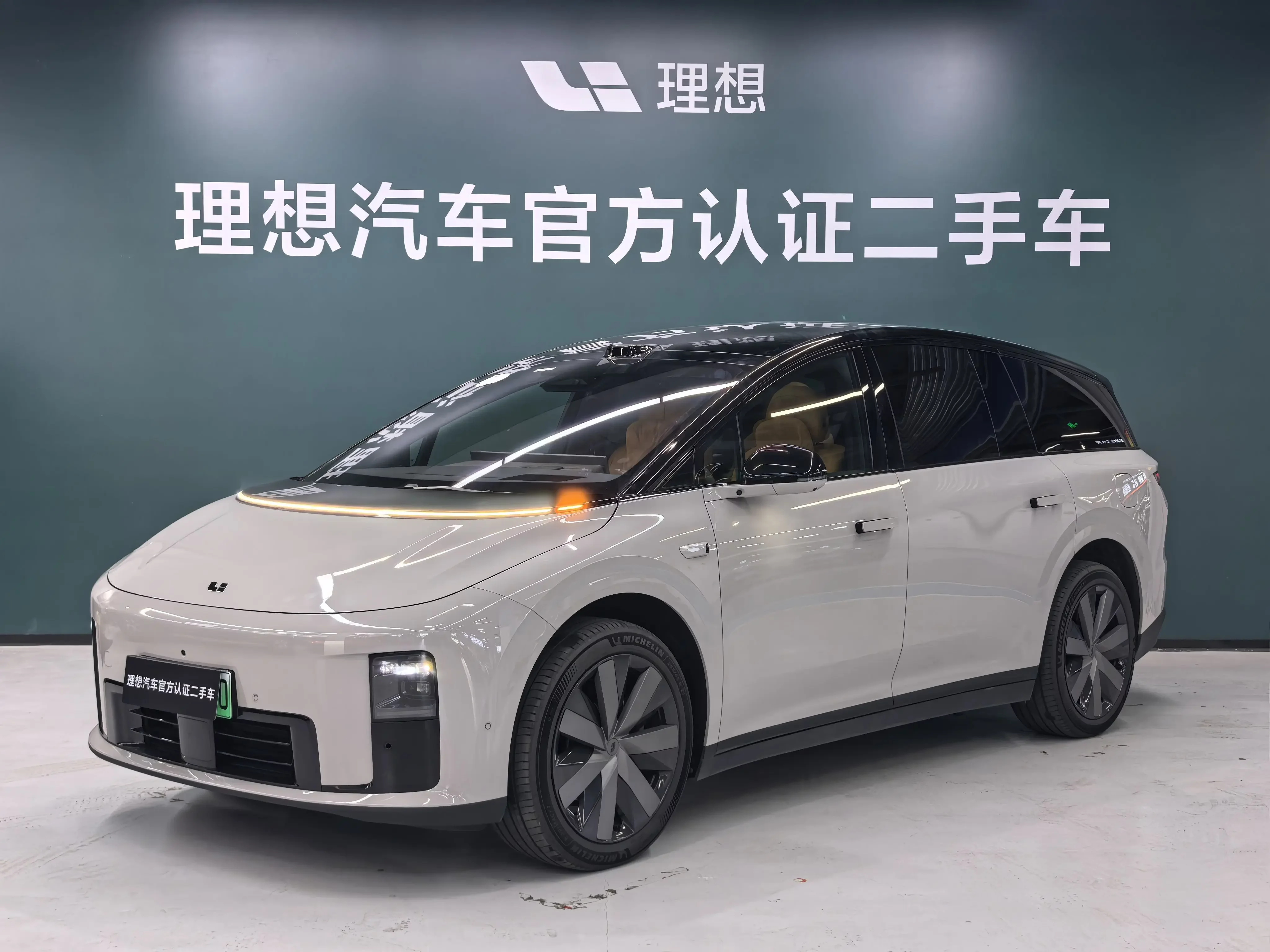 Li Ideal i8