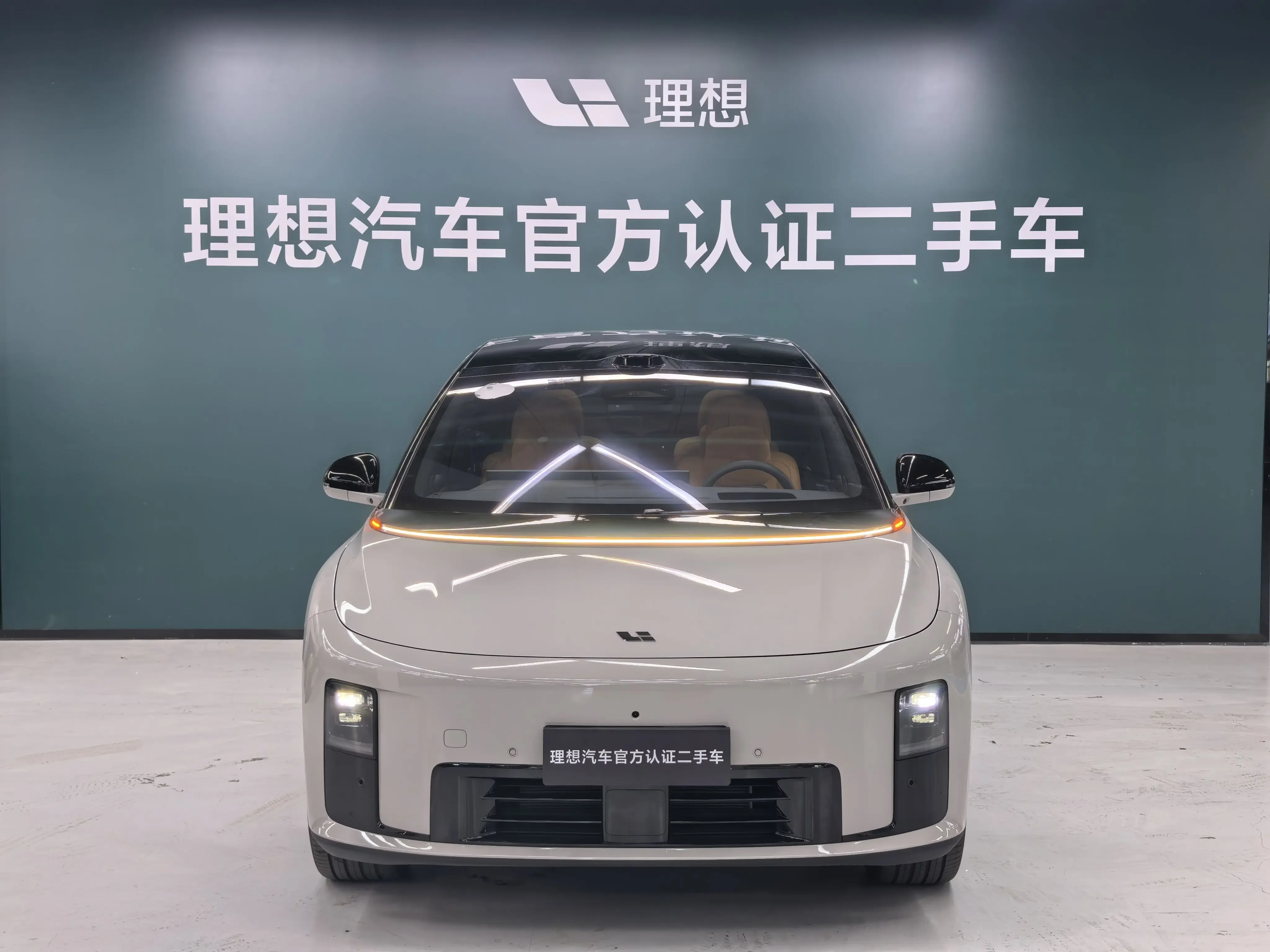 Li Ideal i8