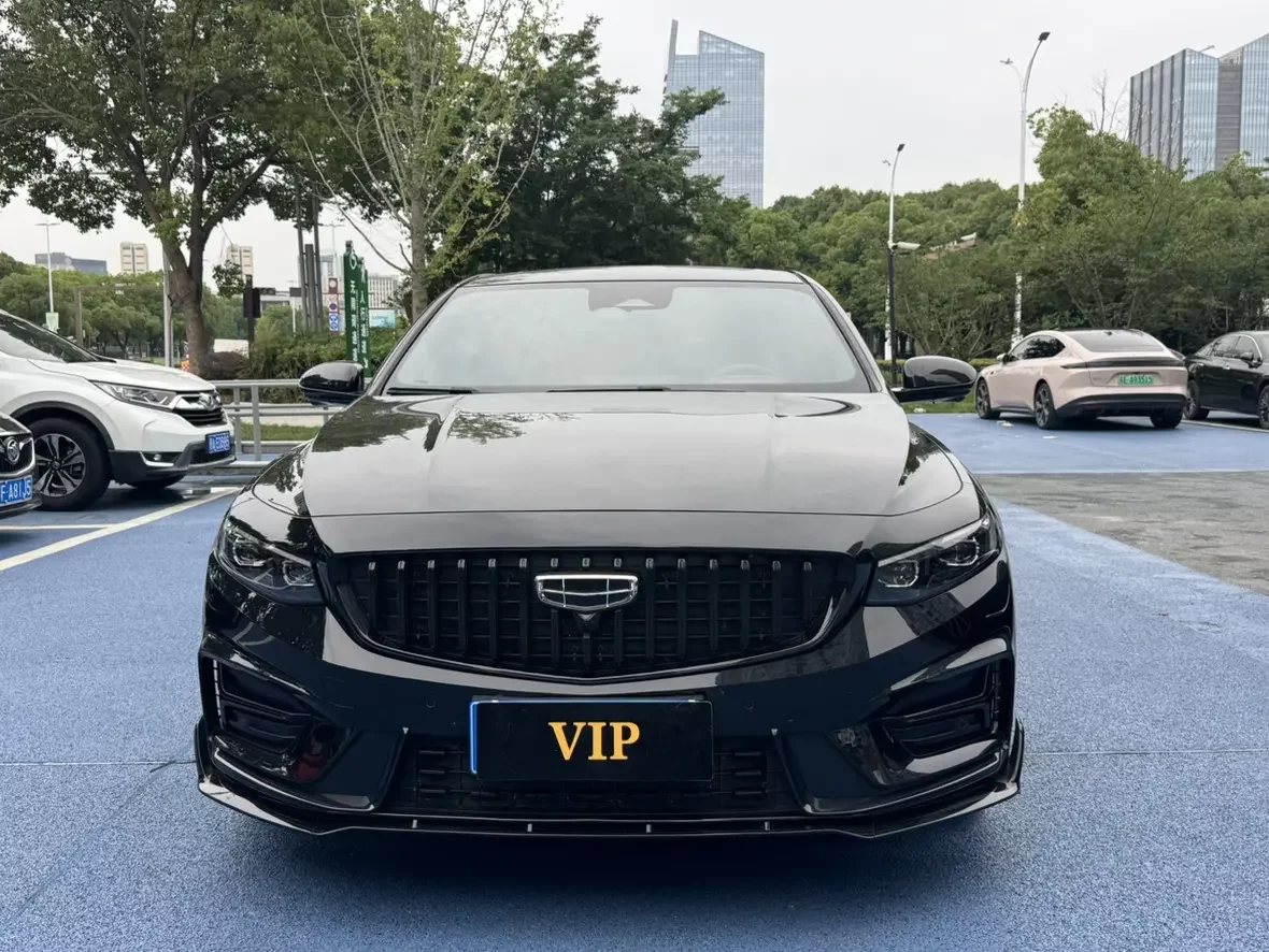 Geely Preface
