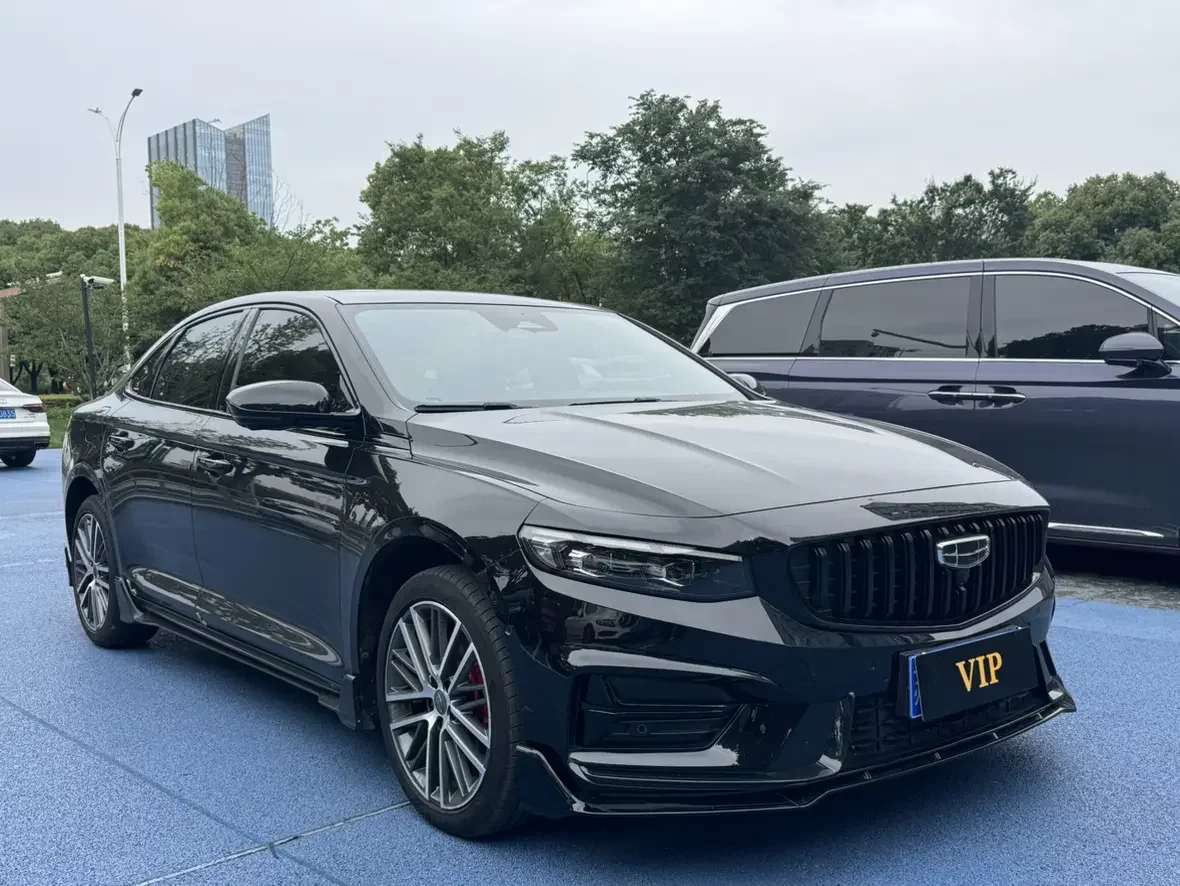 Geely Preface