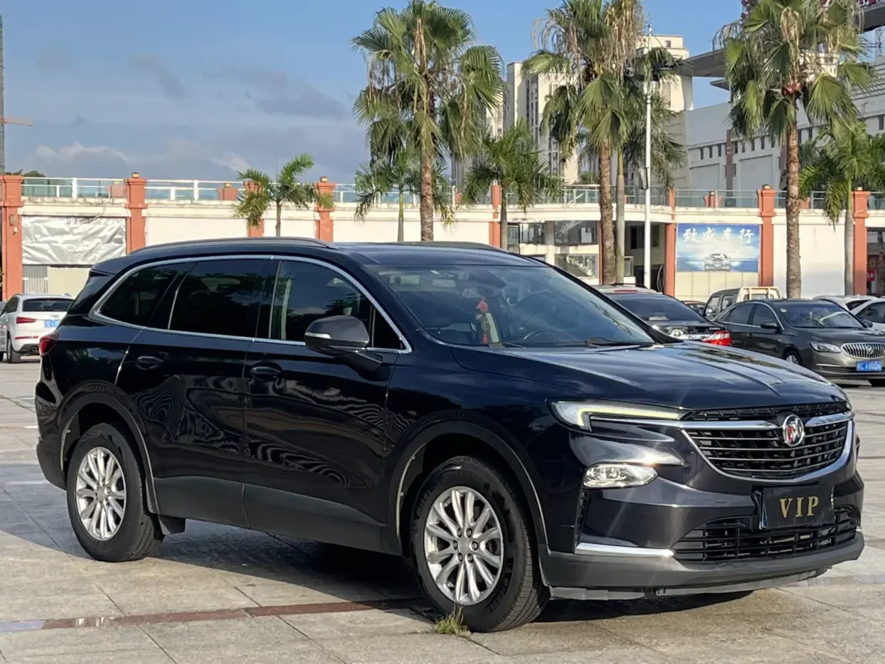 Buick Angke Banner