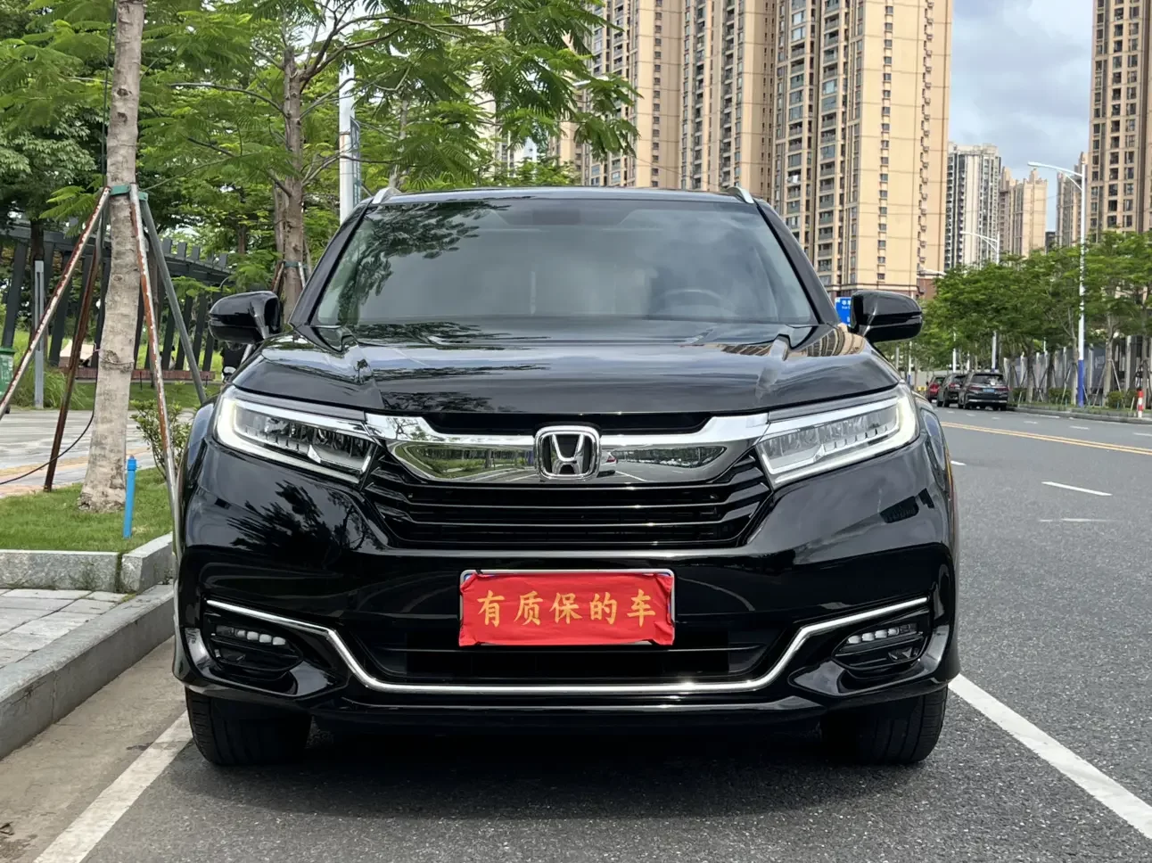 Honda Avancier