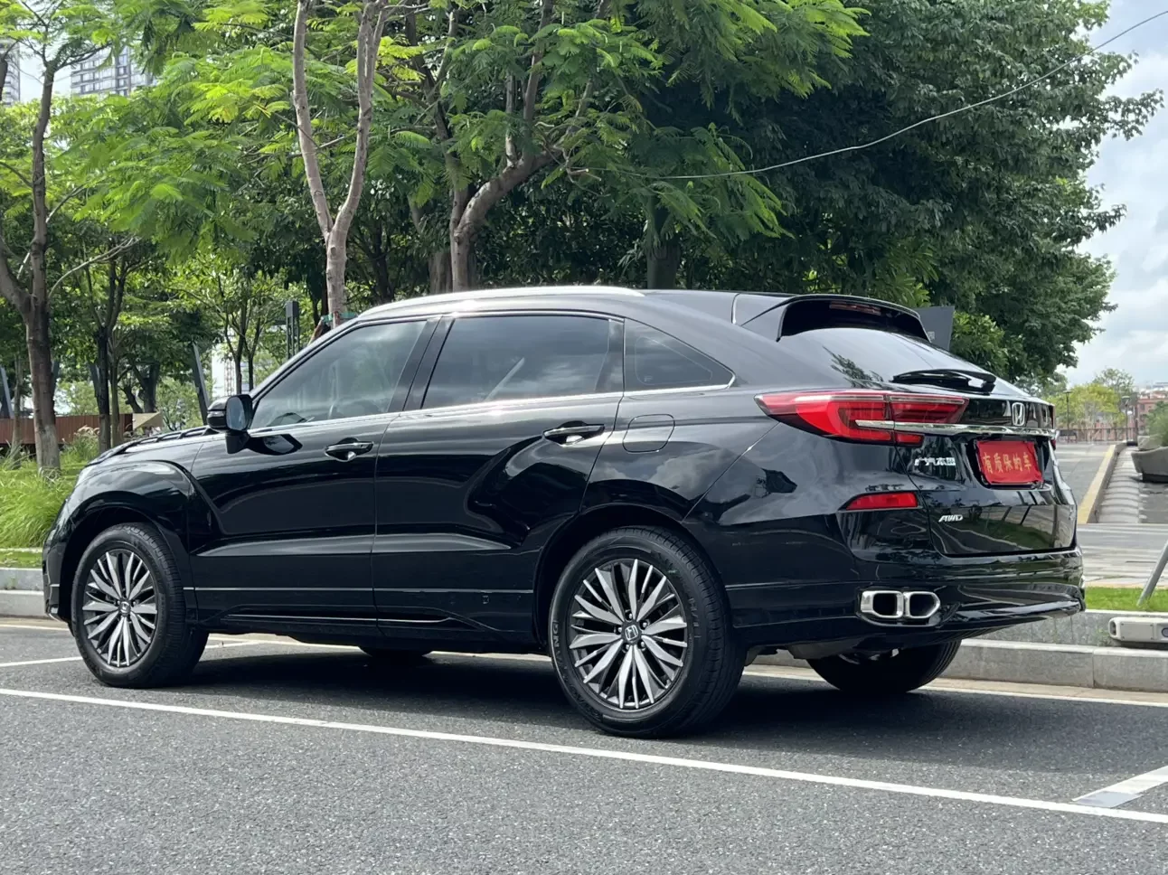 Honda Avancier