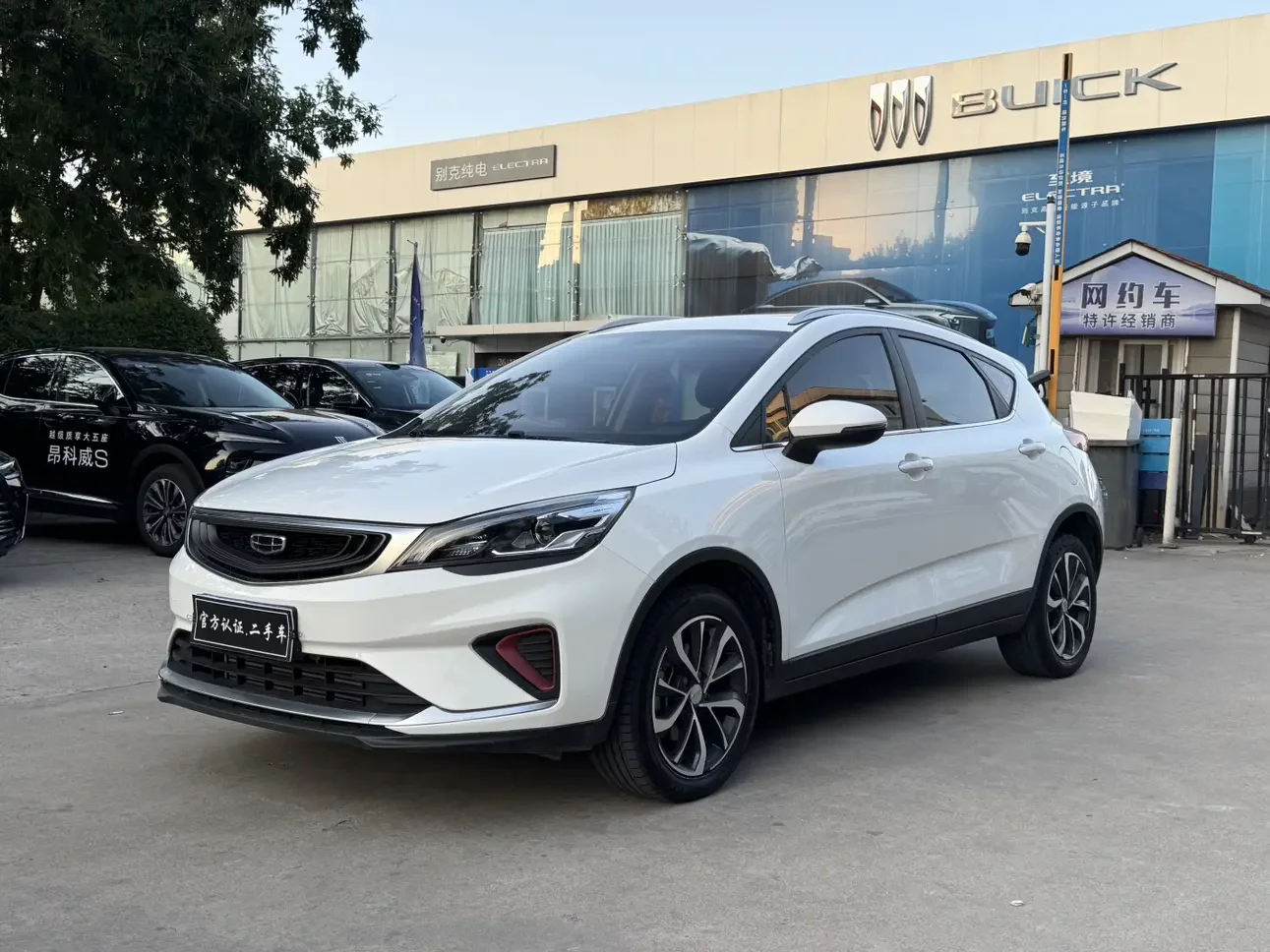 Geely Emgrand GS