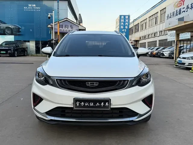 Geely Emgrand GS