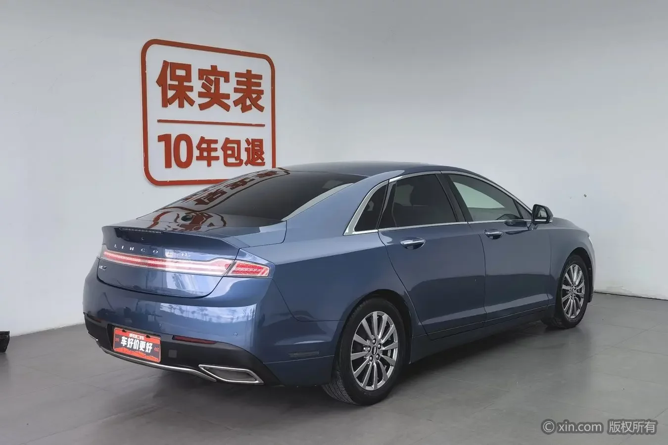 Lincoln MKZ