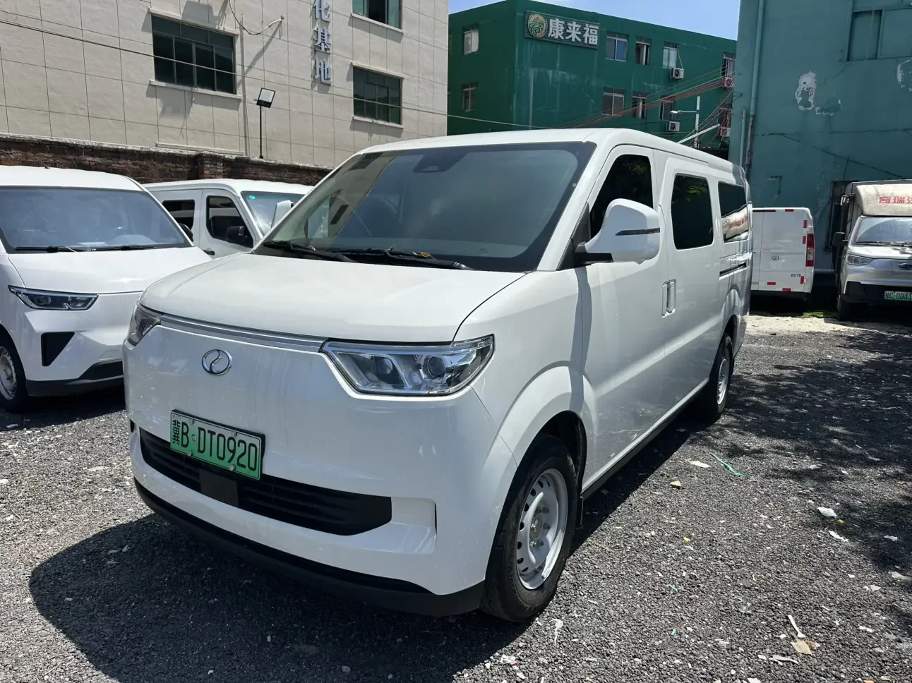Ruichi EC75