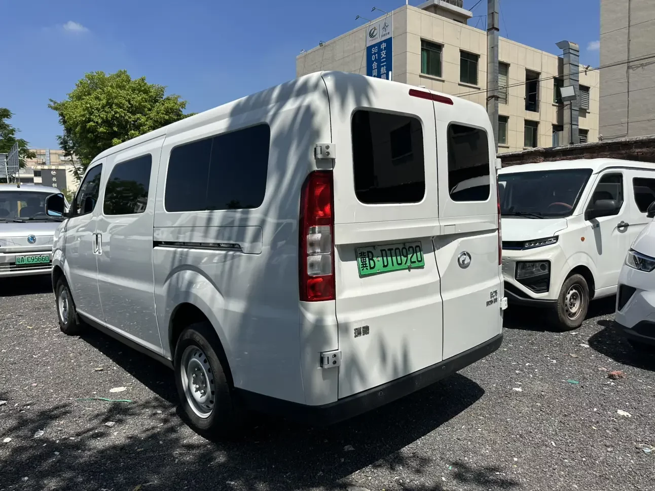 Ruichi EC75