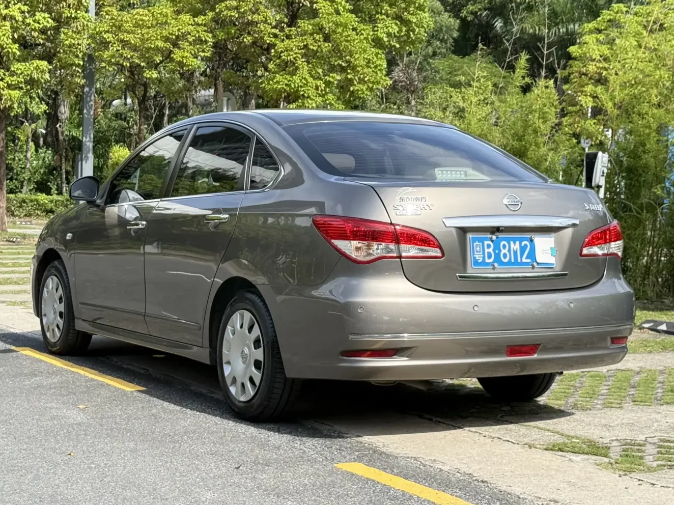 Nissan Sylphy