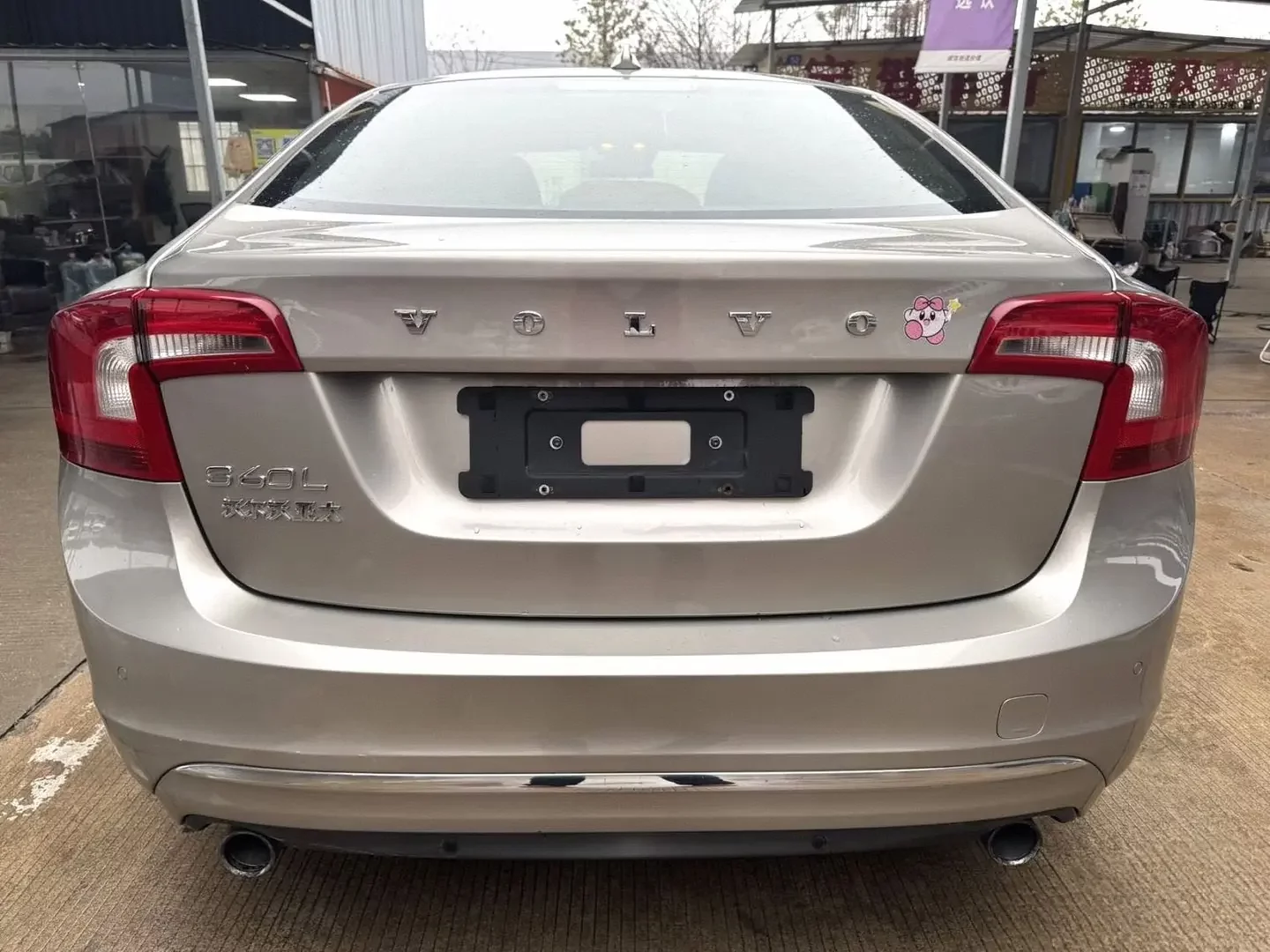Volvo S60