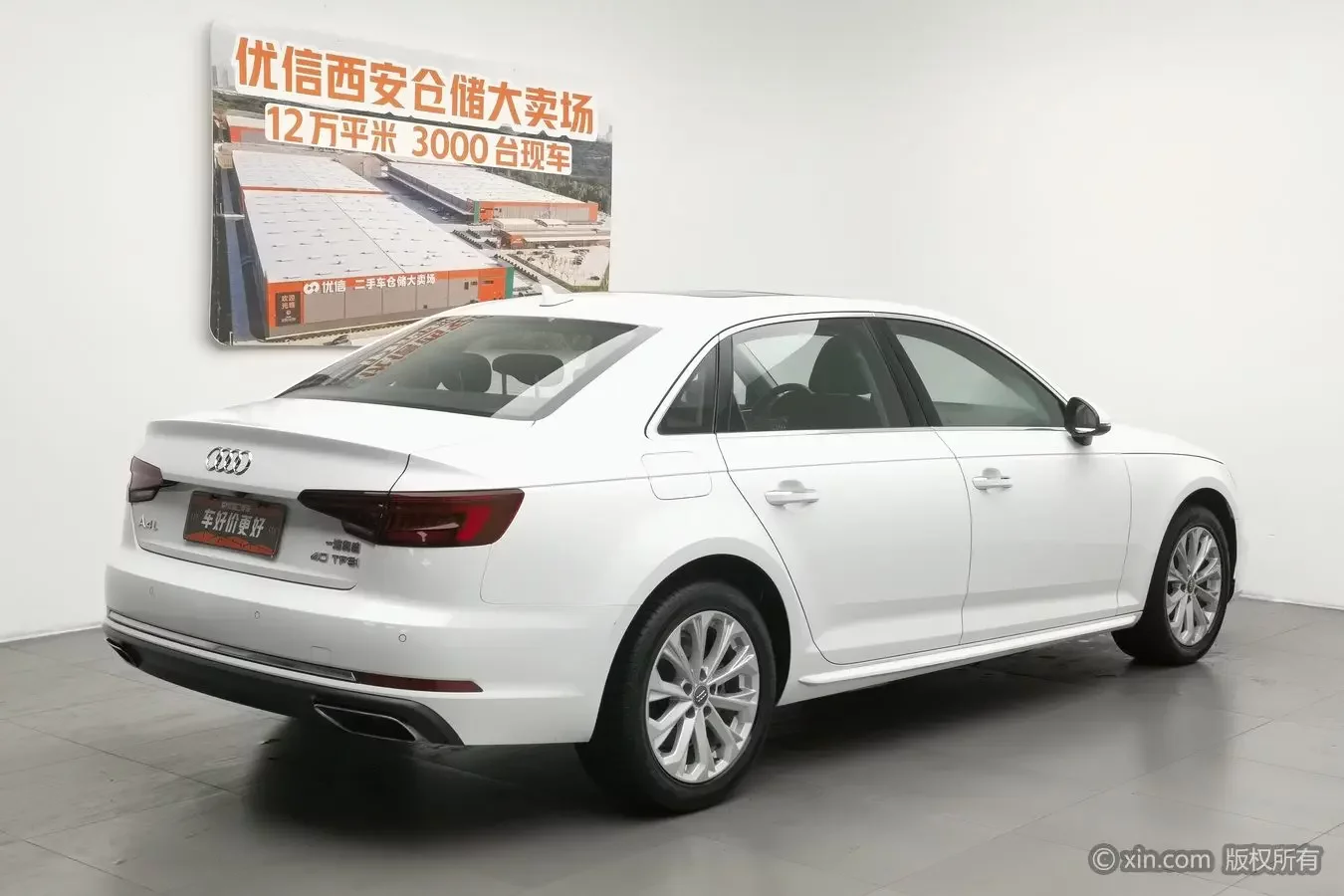 Audi A4L
