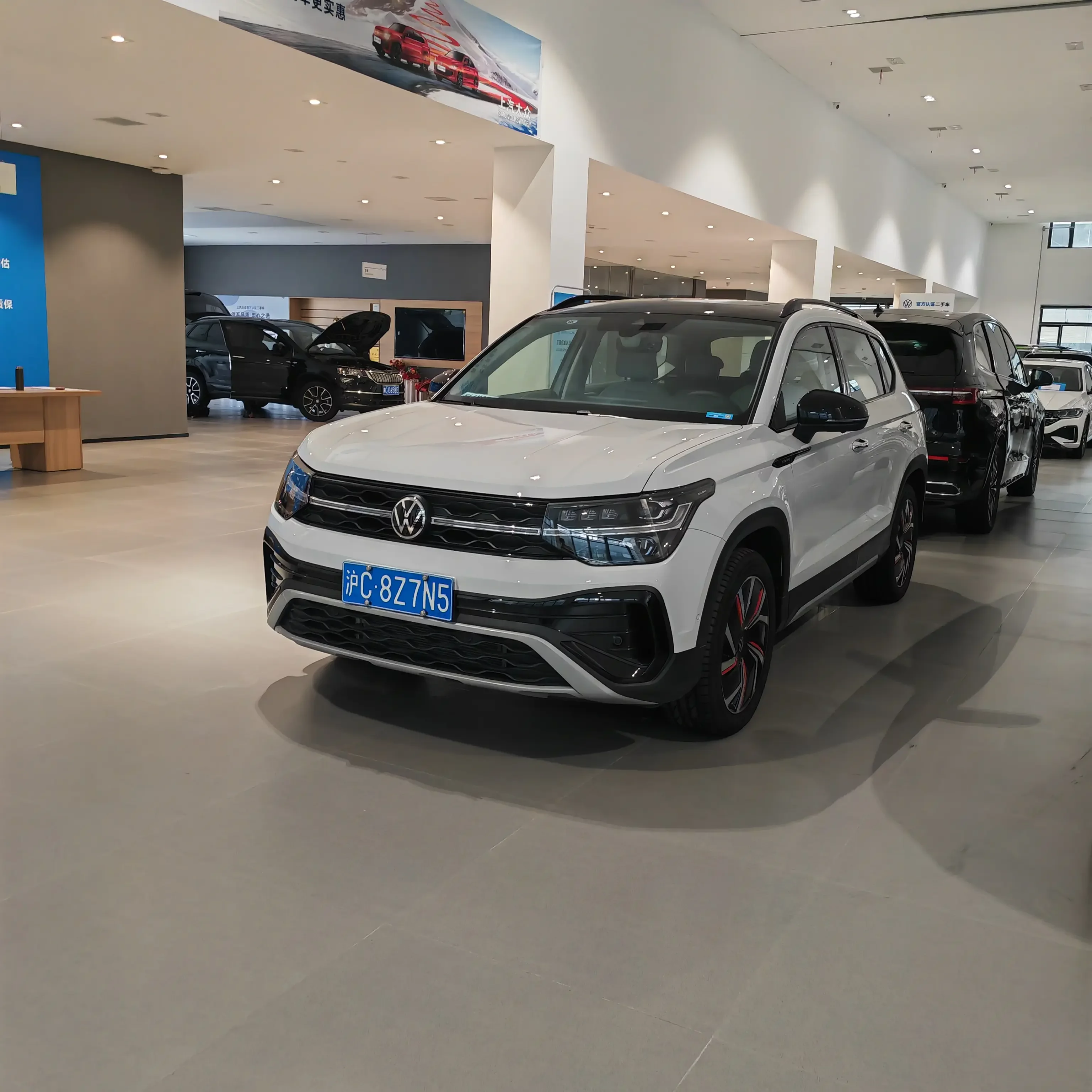 Volkswagen Tharu