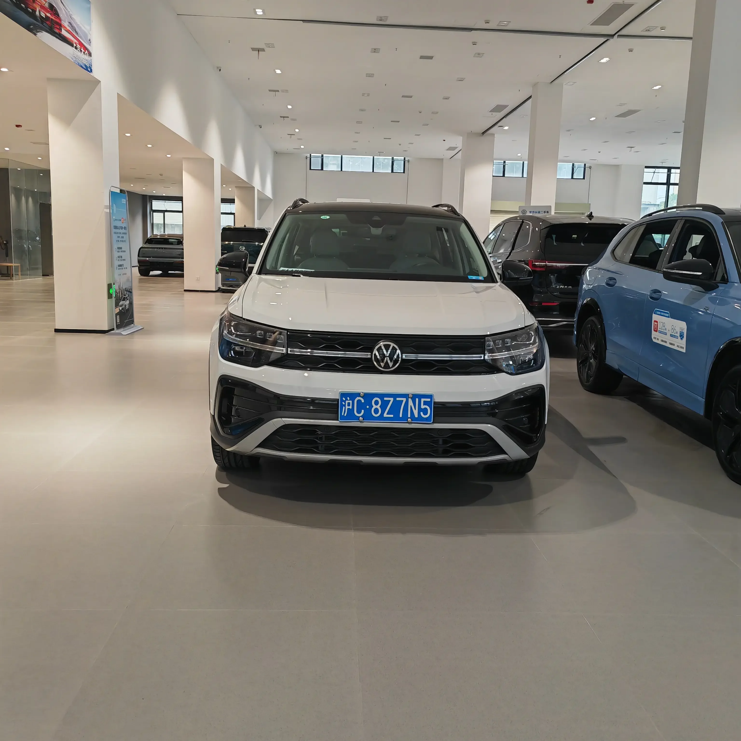 Volkswagen Tharu