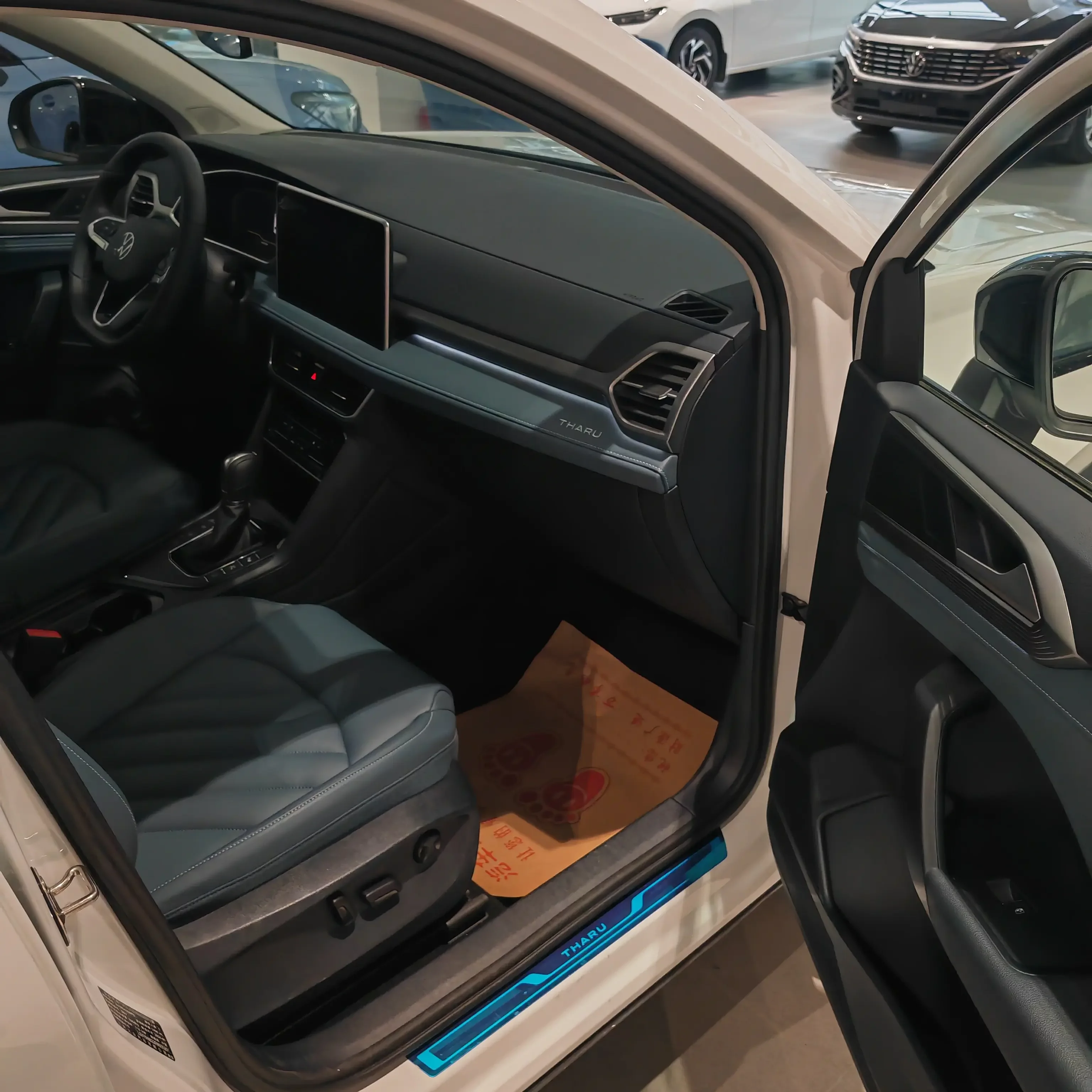 Volkswagen Tharu