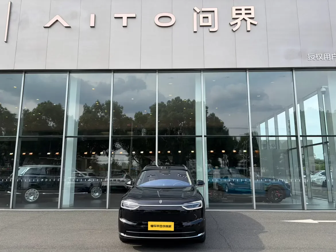AITO M7