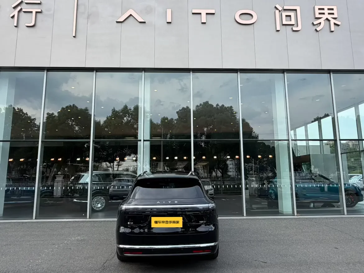 AITO M7
