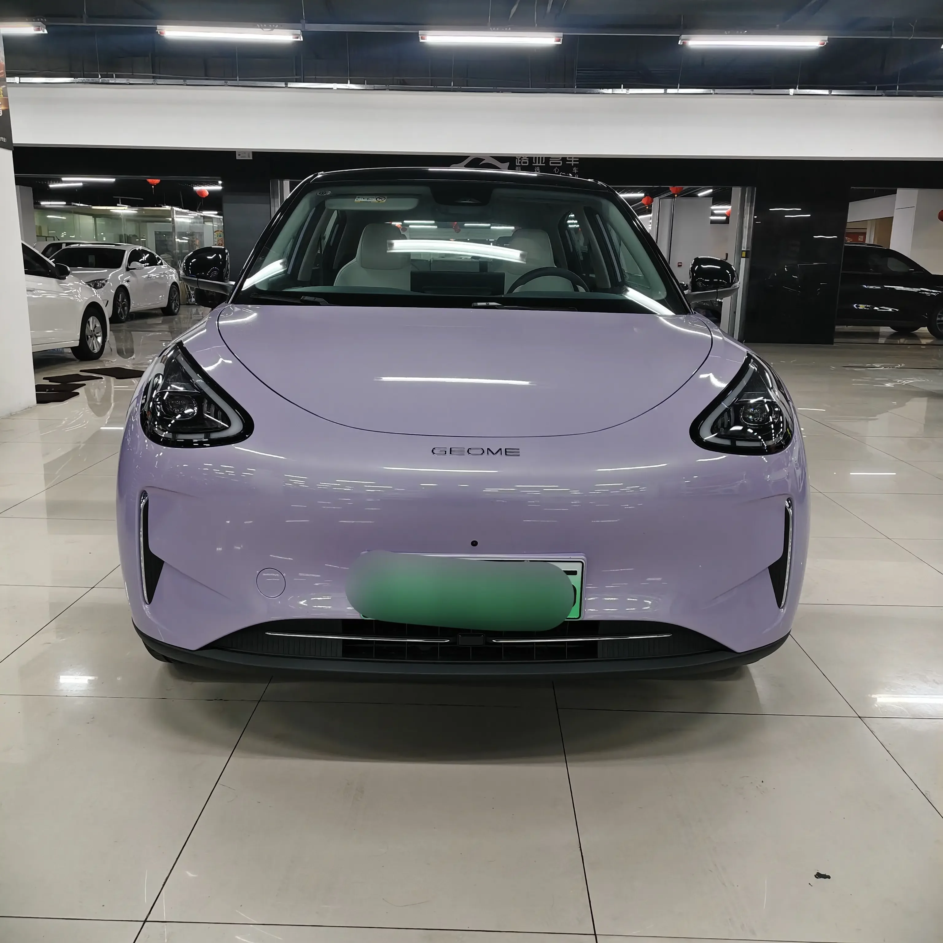 Geely Star Wish